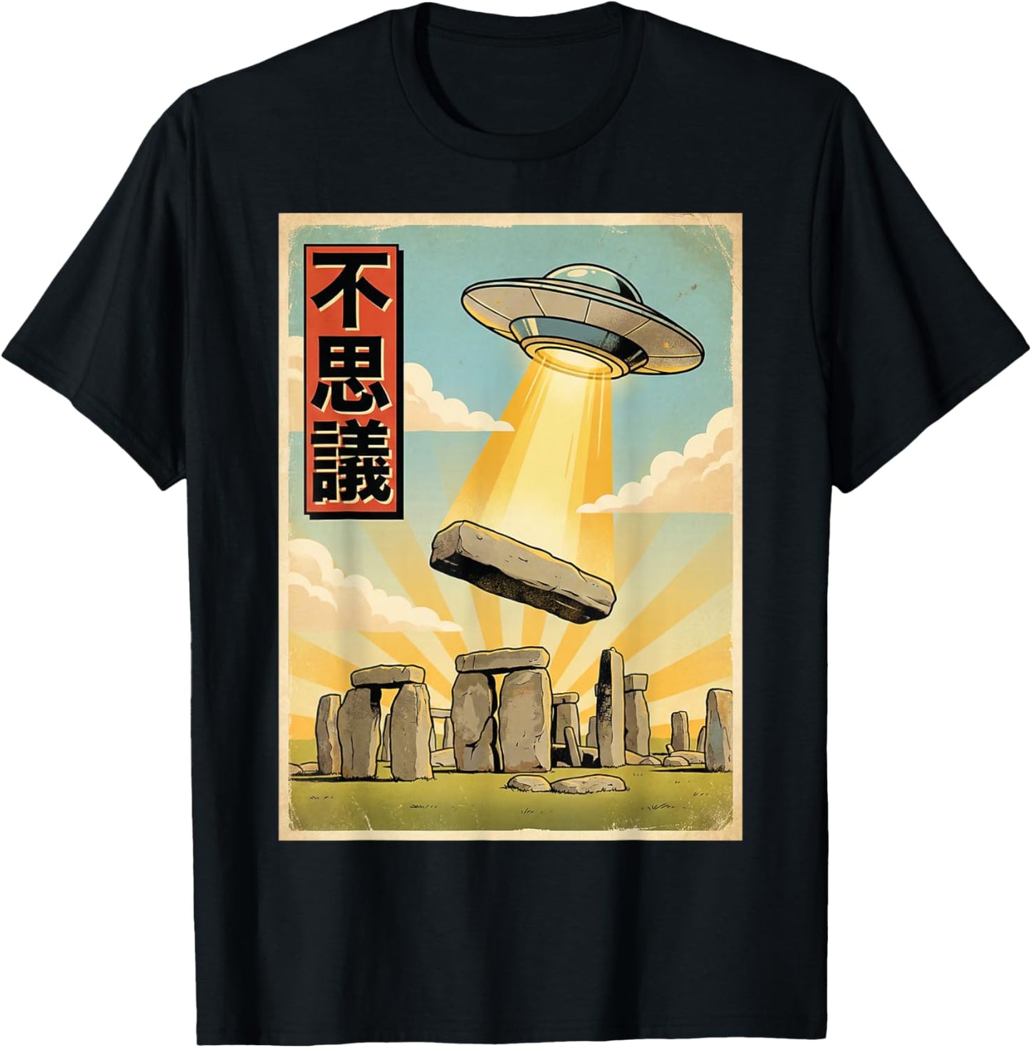 Stonehenge UFO Japanese Retro Ancient Alien Conspiracy T-Shirt - T-Shirt | Black