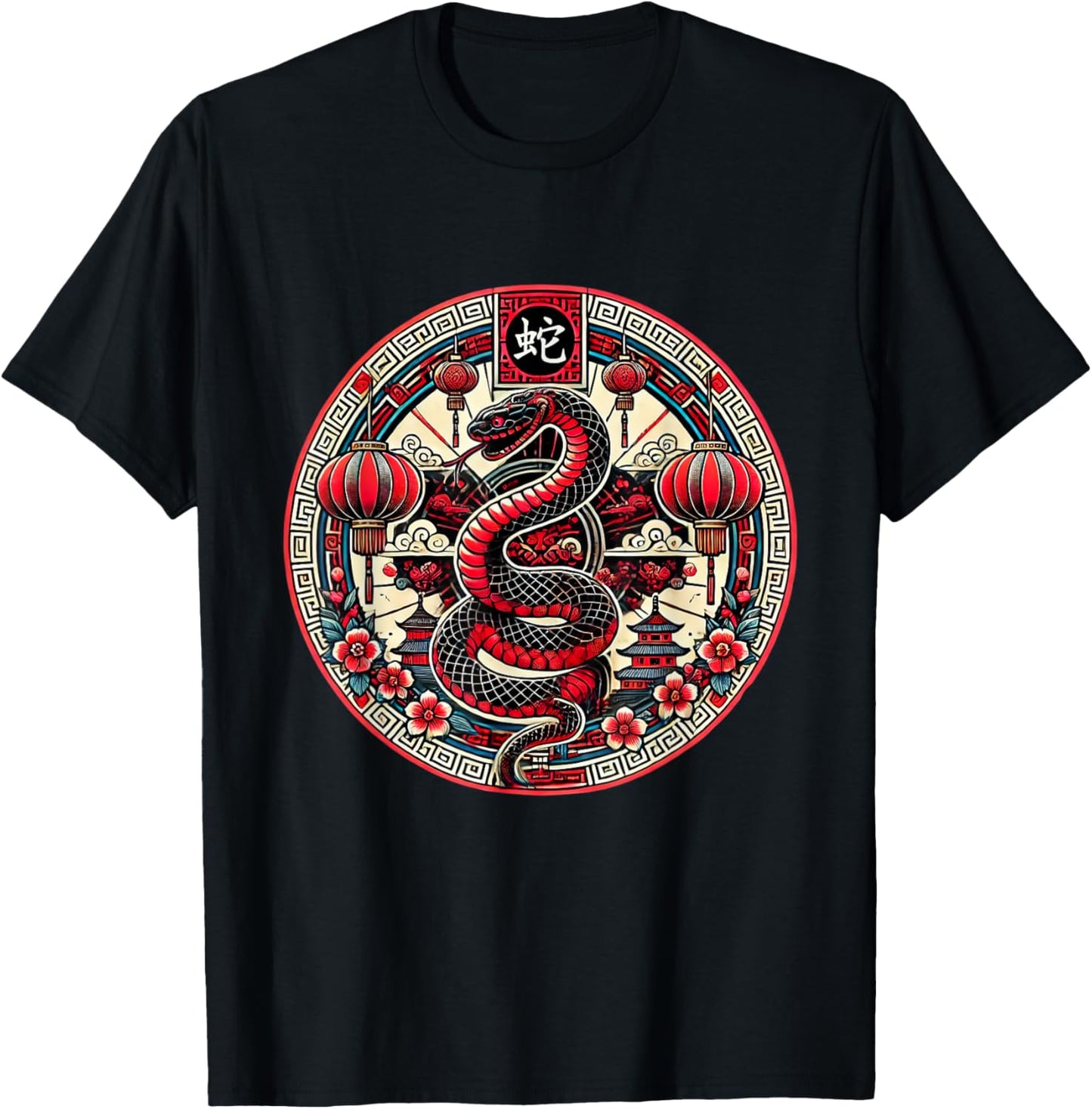Chinese New Year Decorations 2026 Year Of The Horse Graphic T-Shirt - T-Shirt | Black
