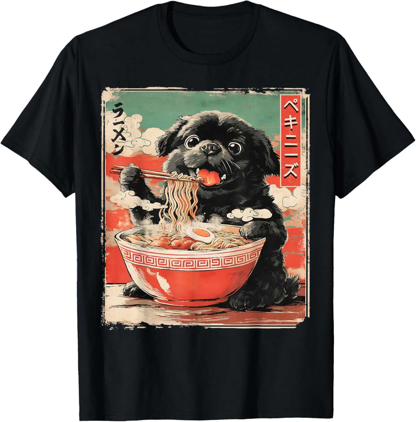 Japanese Noodles Vintage Ramen for Pekingese Dog T-Shirt - T-Shirt | Black
