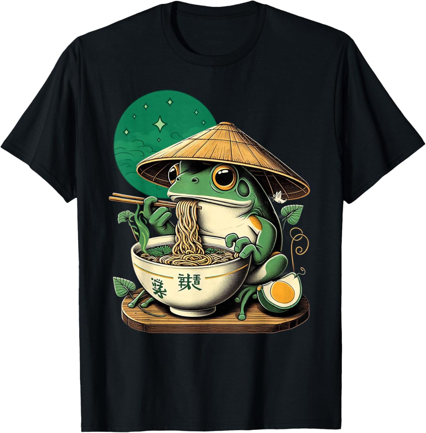Kawaii Frog Eating Ramen Noodles Funny Anime Boys Girls Teen T-Shirt - T-Shirt | Black