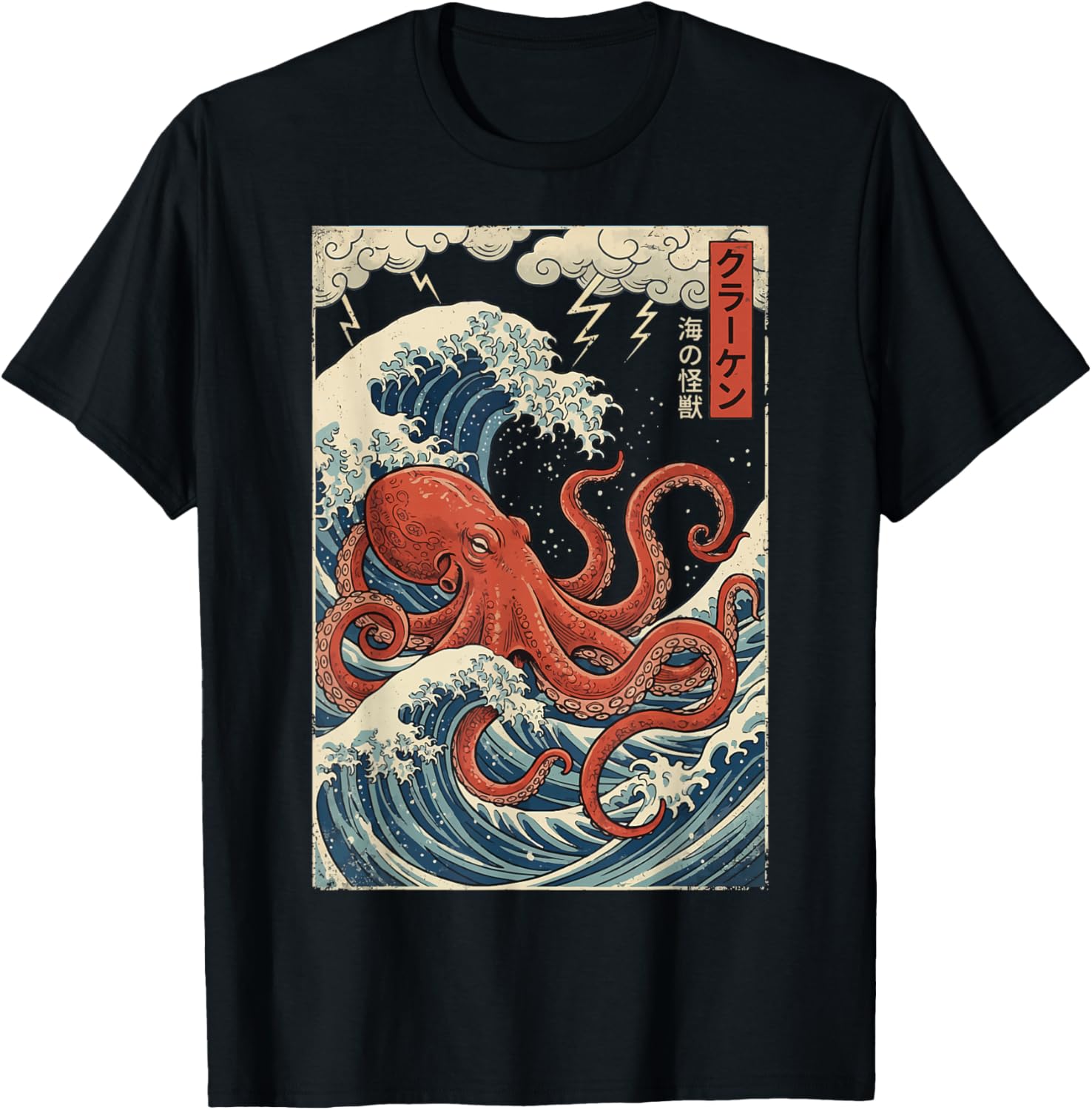 Red Octopus Japanese Waves Kraken Japan T-Shirt - T-Shirt | Black