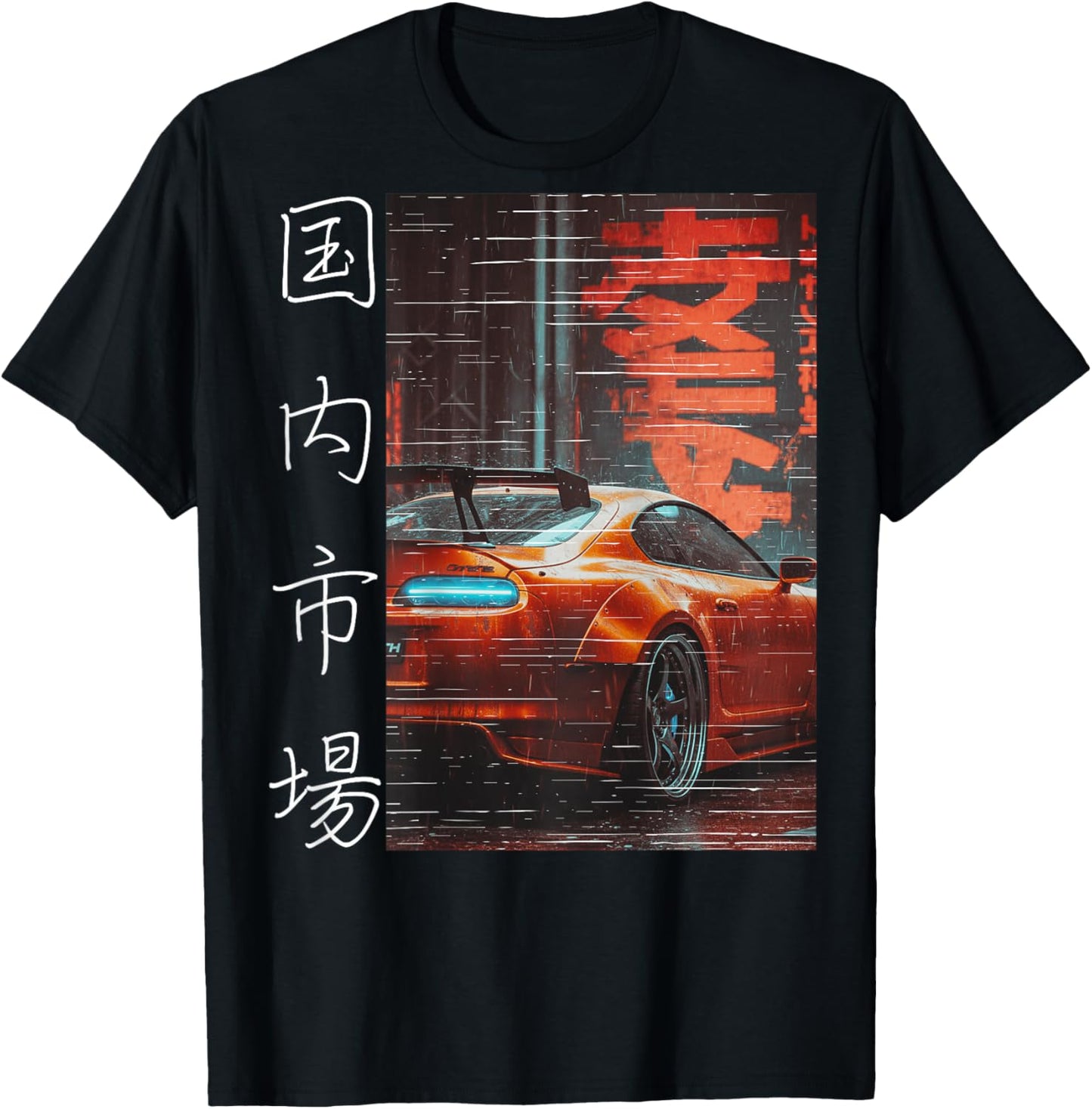 Distress JDM Drift Race Car Japan Domestic Market (back) T-Shirt - T-Shirt | Black