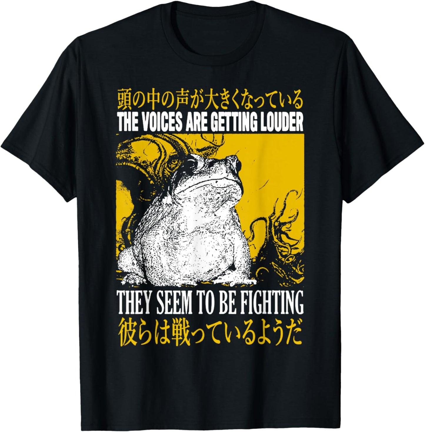 The Voices Are Getting Louder Frog The Voices Are T-Shirt - T-Shirt | Black