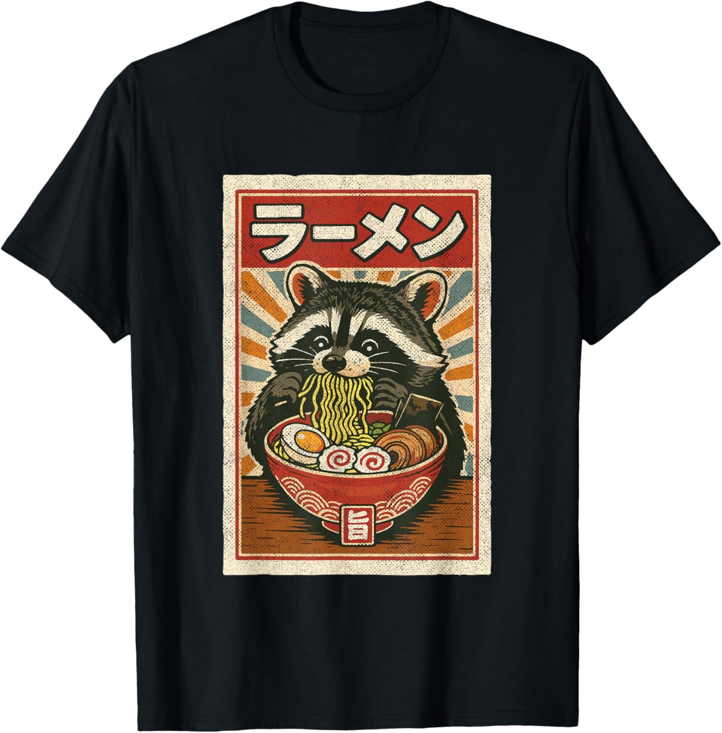 Japanese Noodles Kawaii Animal Anime Ramen Raccoon Graphic T-Shirt - T-Shirt | Black