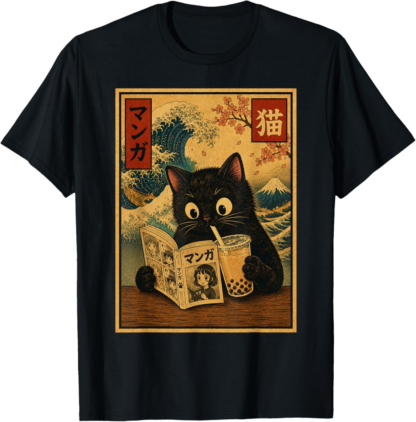 Funny Anime Cat Reading Manga Retro Bubble Tea Japanese Cat T-Shirt - T-Shirt | Black
