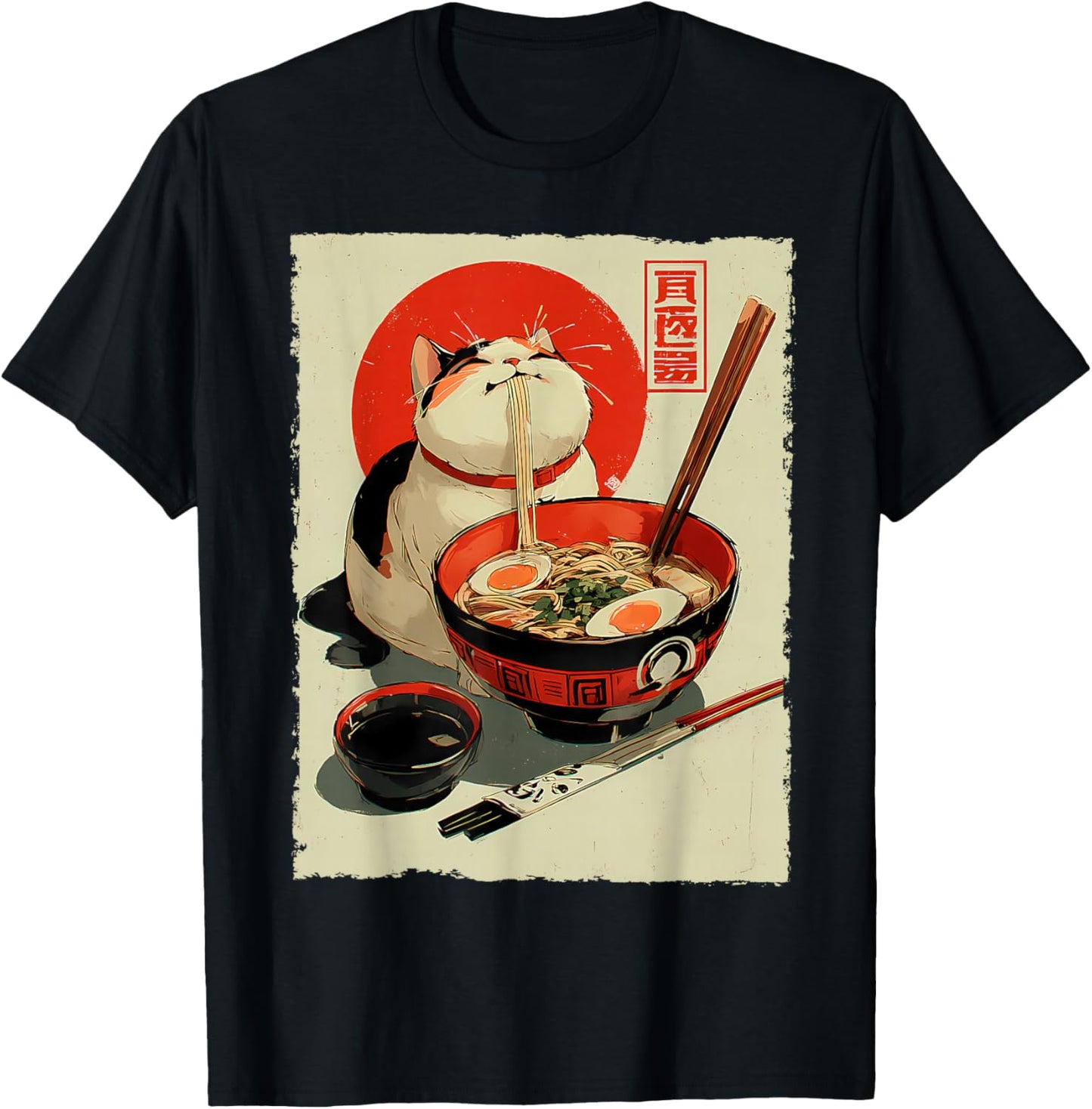 Cat Ramen Aesthetic Japanese Ukiyo-e Artwork Anime Cat T-Shirt - T-Shirt | Black