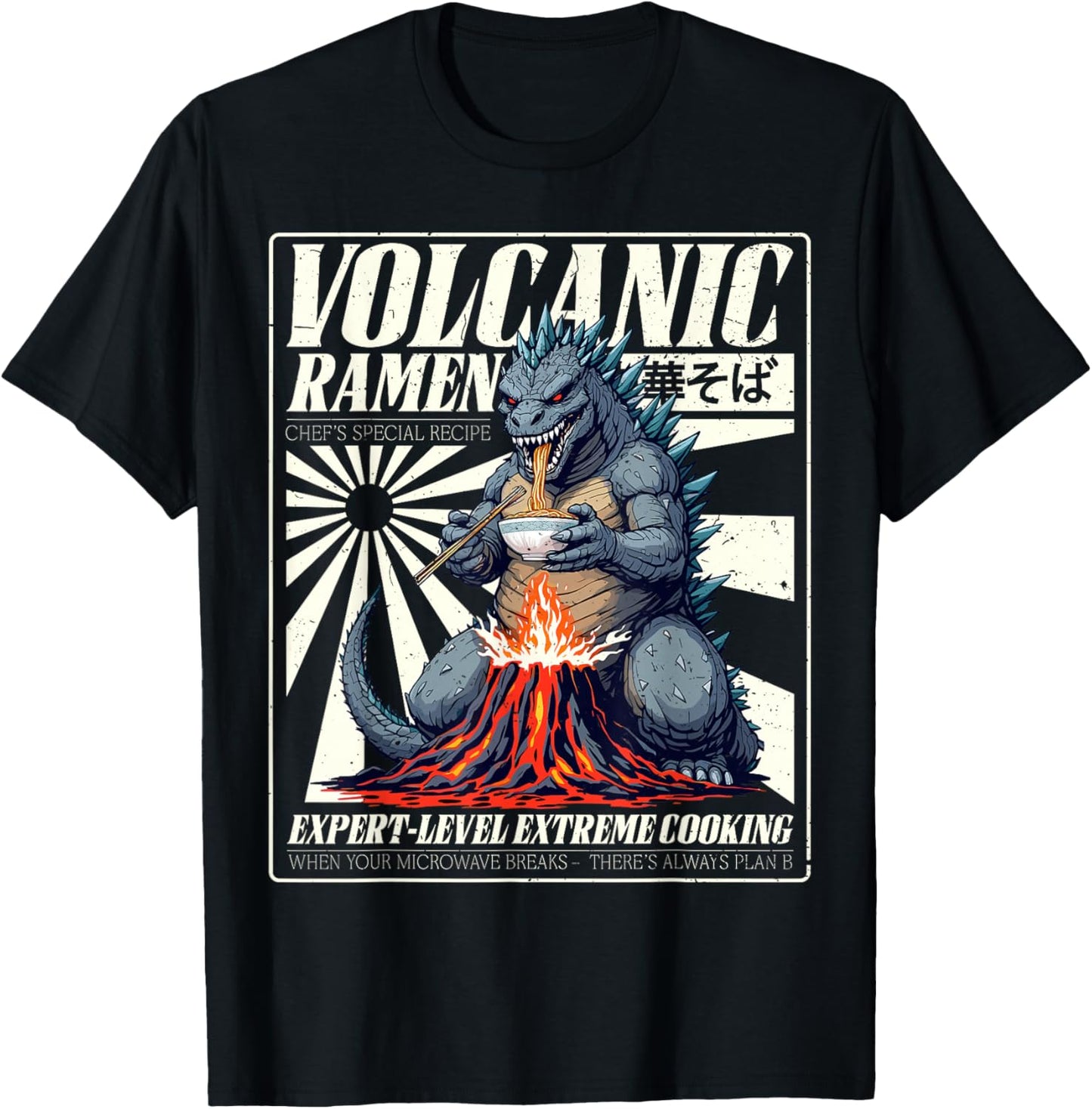 Giant Kaiju Eating Japanese Ramen Monster Lover Birthday T-Shirt - T-Shirt | Black