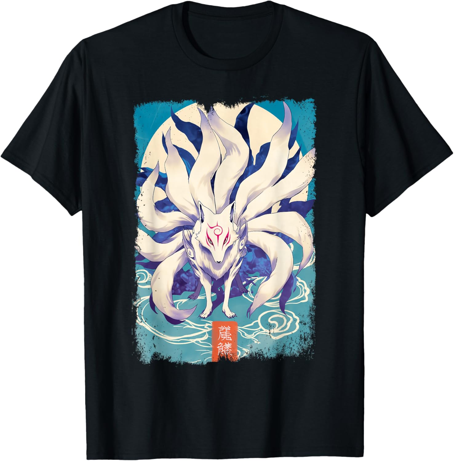 Japanese Kanji Fox Kitsune T-Shirt - T-Shirt | Black