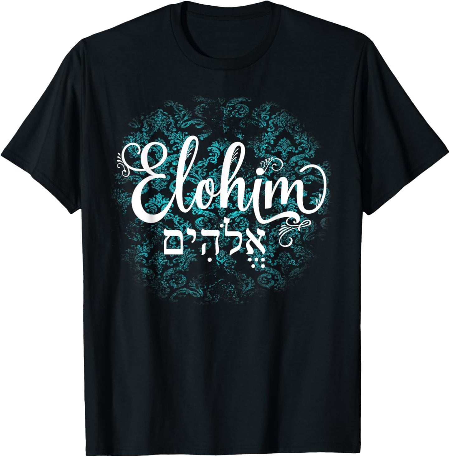 Elohim T-Shirt - T-Shirt | Black