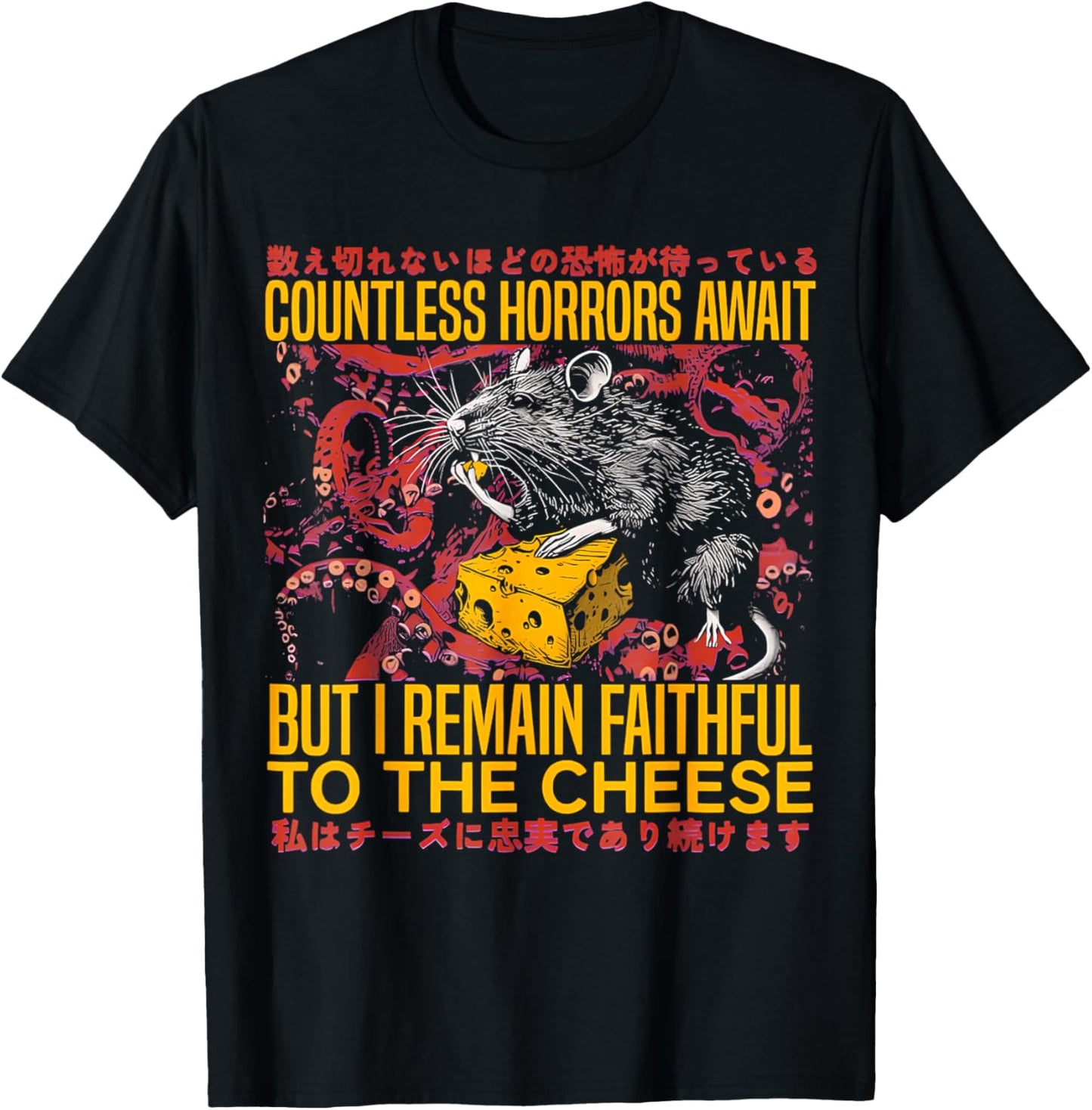 I Remain Faithful To The Cheese Vintage Japanese Rat Lover T-Shirt - T-Shirt | Black
