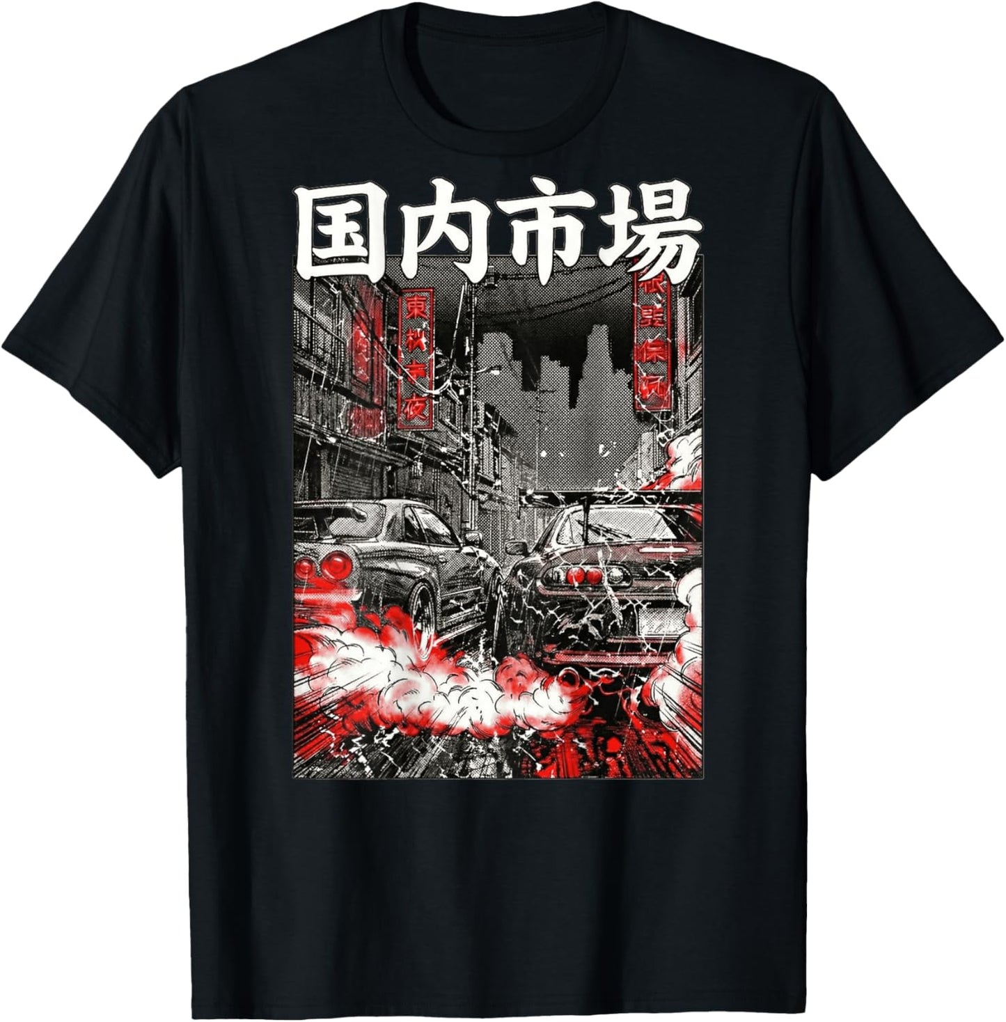 JDM Drift Car Red Sports Japanese Street Racing (On Back) T-Shirt - T-Shirt | Black