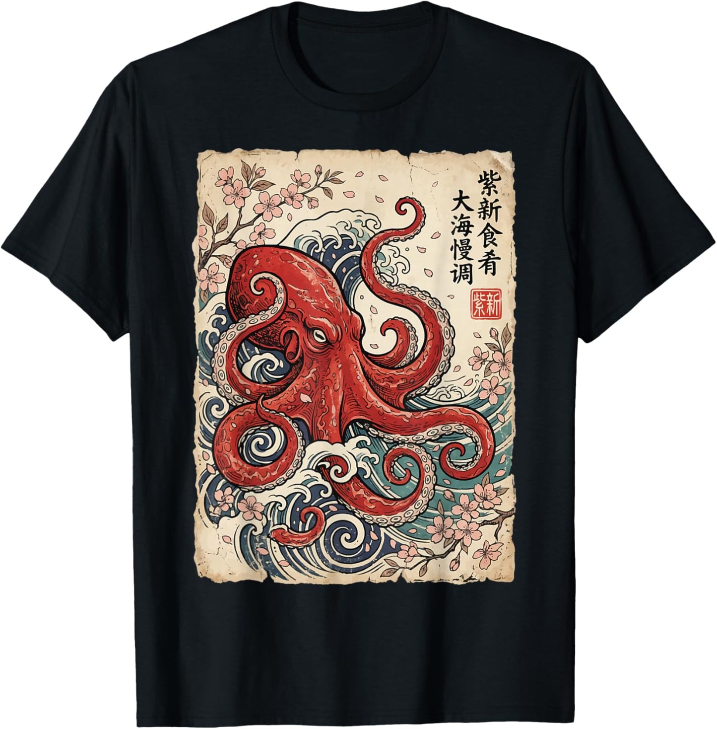 Red Octopus Japanese Waves Kraken Japan T-Shirt - T-Shirt | Black