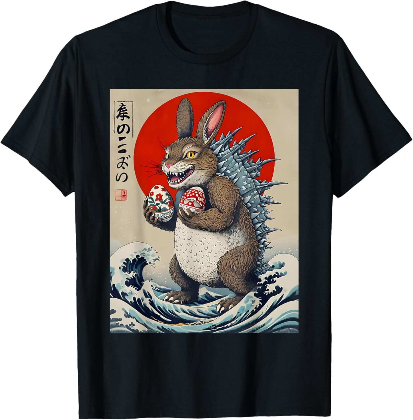 Bunnyzilla Japanese Art Funny Bunny Rabbit Japanese Easter T-Shirt - T-Shirt | Black