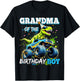 Grandma of the Birthday Boy Monster Truck Dinosaur Party T-Shirt - T-Shirt | Black