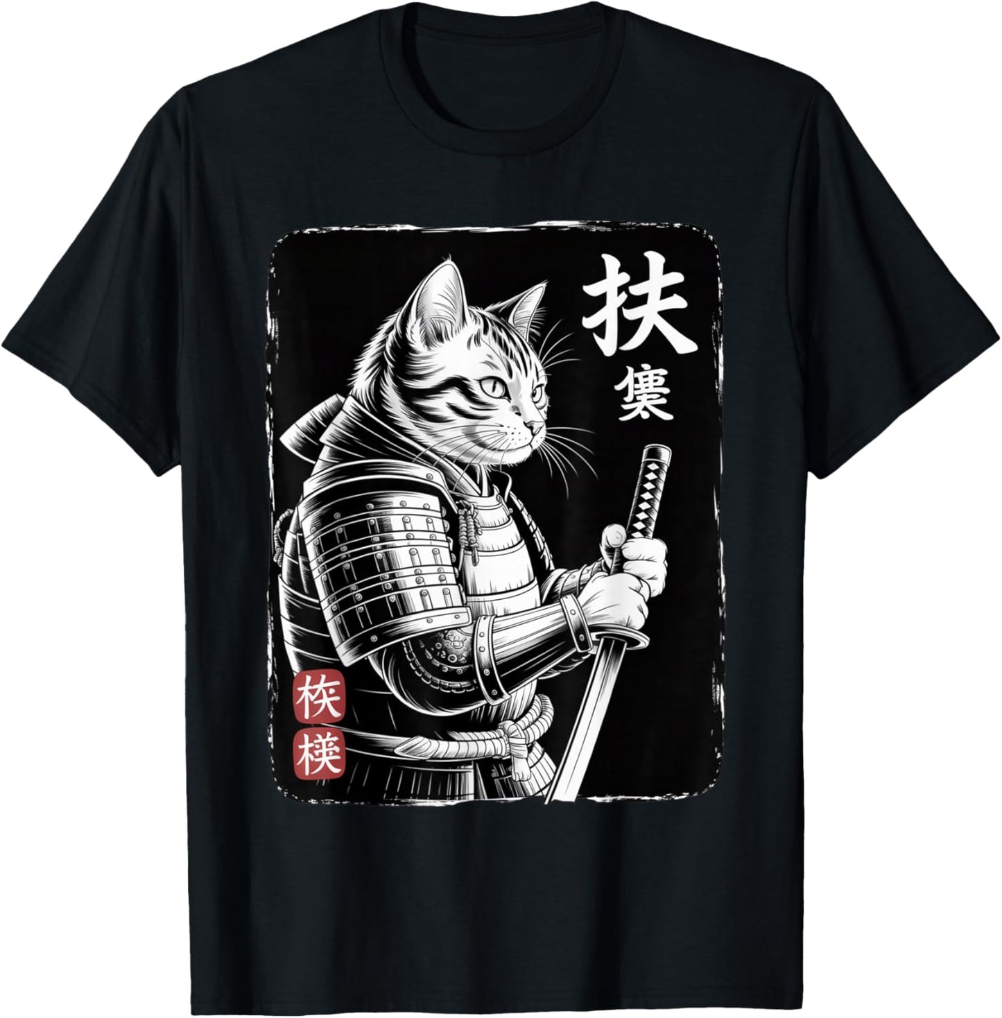 Samurai Cat Japanese Warrior Katana Anime Art T-Shirt - T-Shirt | Black