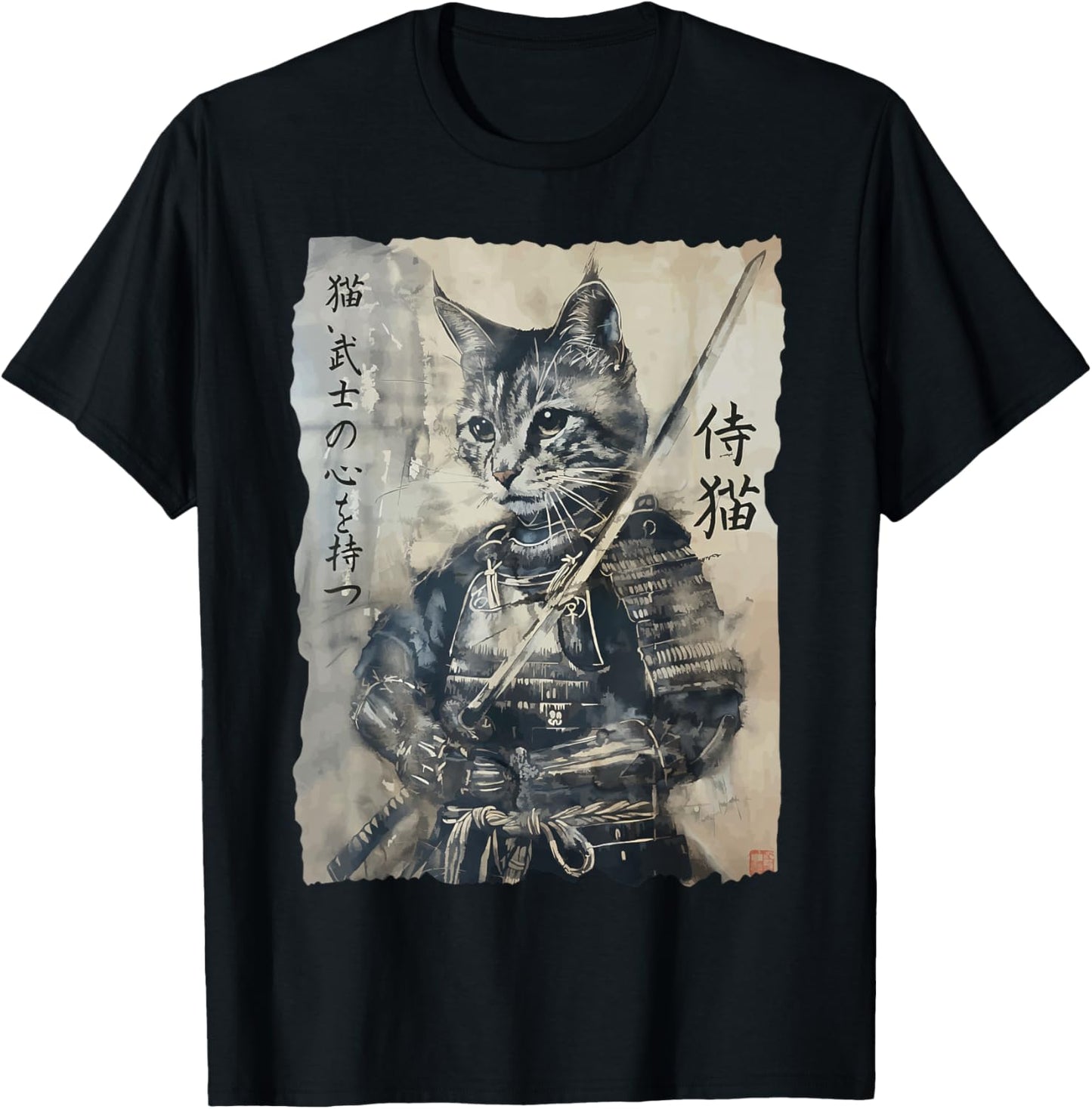 Samurai Cat, Vintage Japanese Warrior Art, Men, Women T-Shirt - T-Shirt | Black