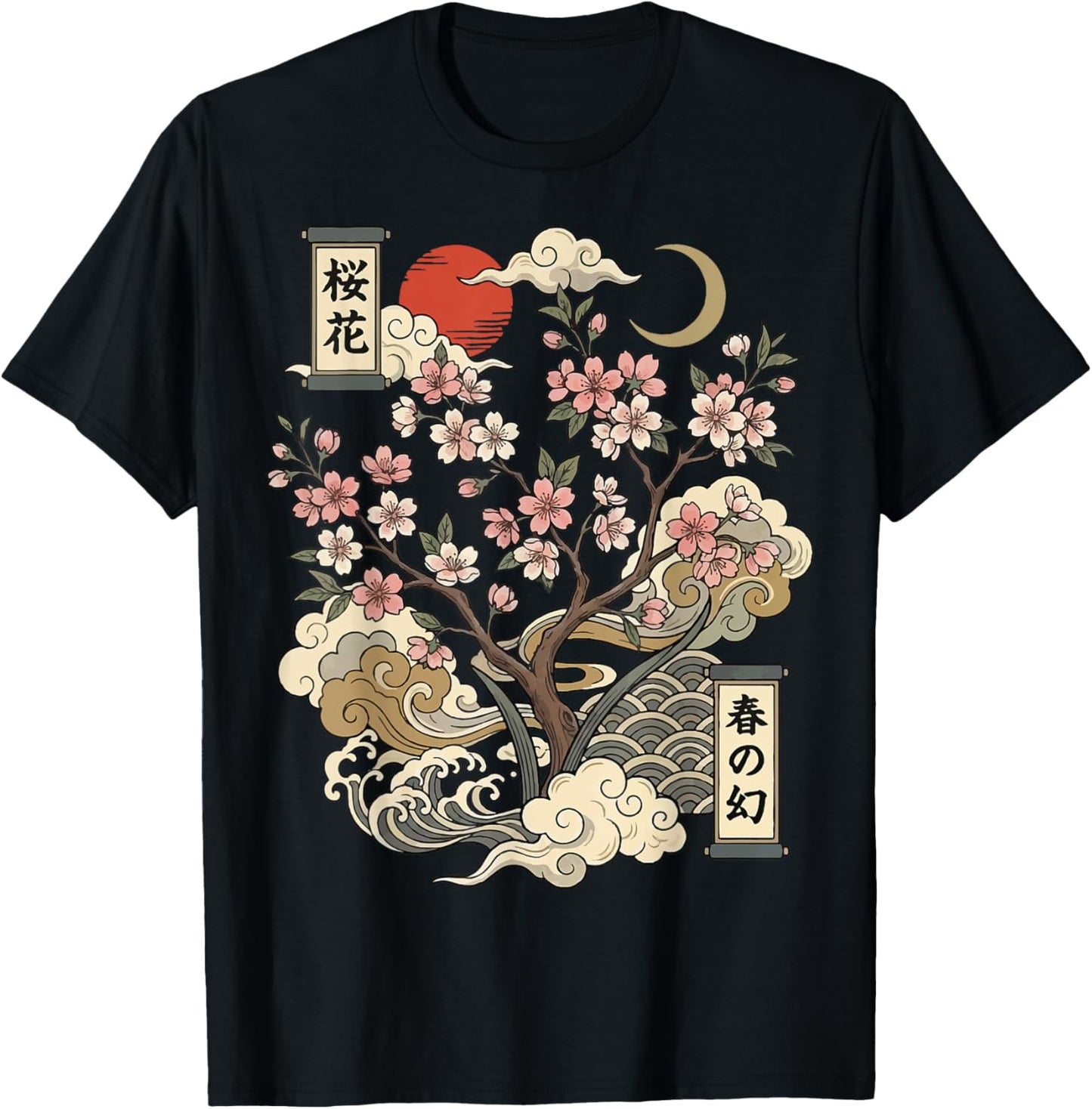 Japan Cherry Blossom Japanese Art Japan T-Shirt - T-Shirt | Black