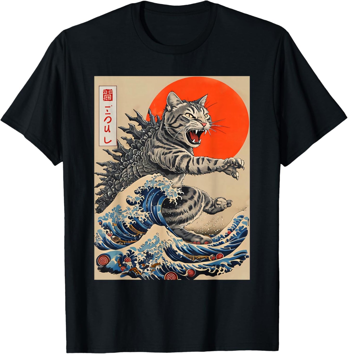 Catzilla Cat Japanese Art Funny Cat Gifts Women Kid T-Shirt - T-Shirt | Black