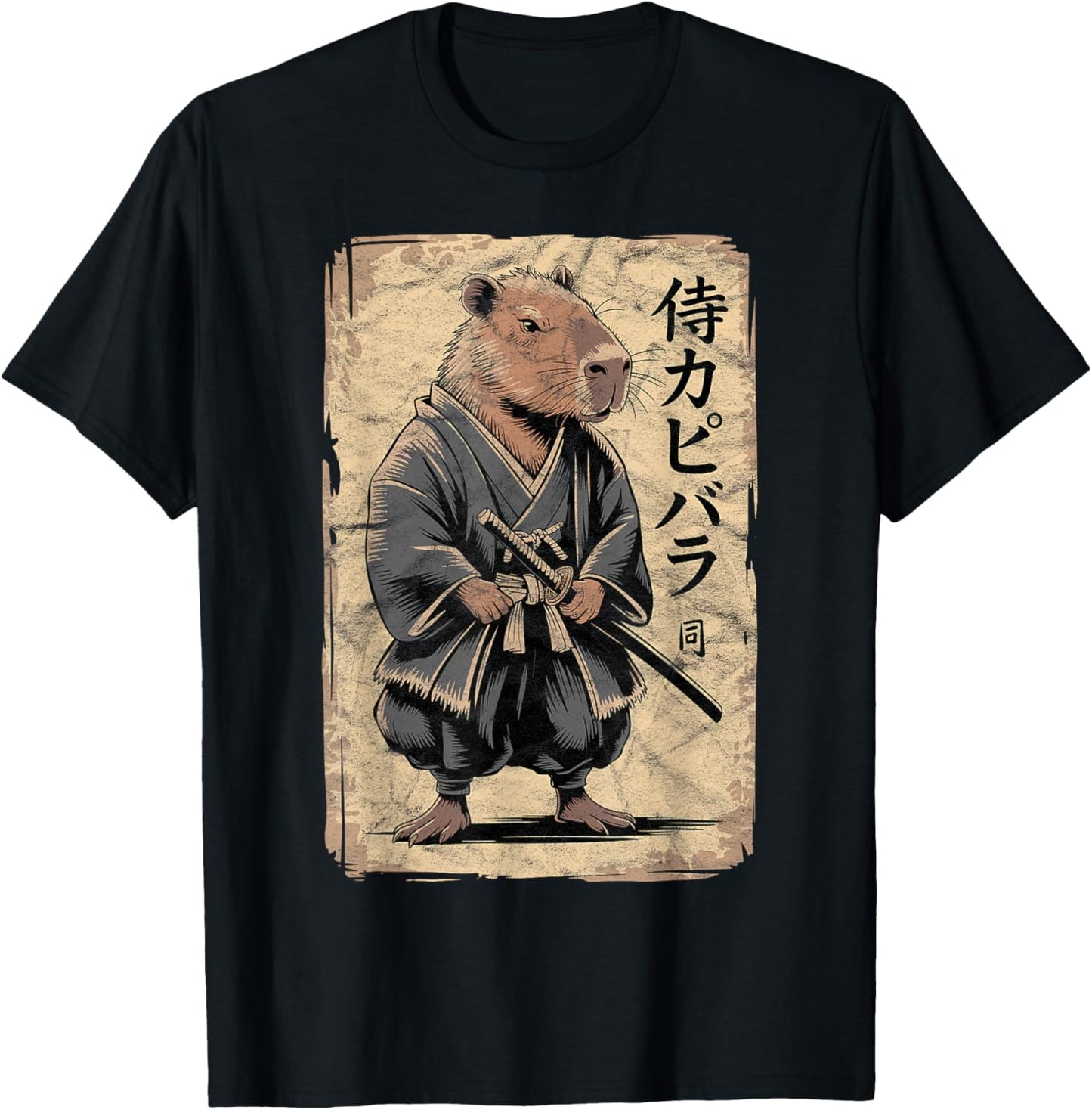Vintage Capybara Kawaii Anime Japan Costume Manga T-Shirt - T-Shirt | Black