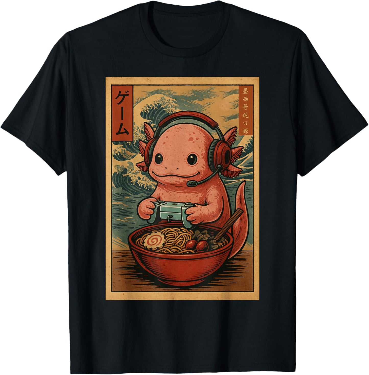 Kawaii Anime Gamer Axolotl Ramen Retro Japanese Gaming Funny T-Shirt - T-Shirt | Black