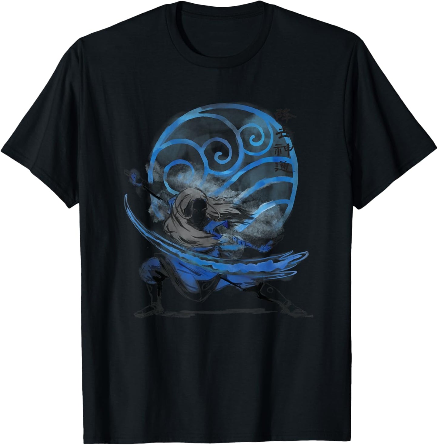Avatar: Die letzte Airbender Katara Water T-Shirt - T-Shirt | Black