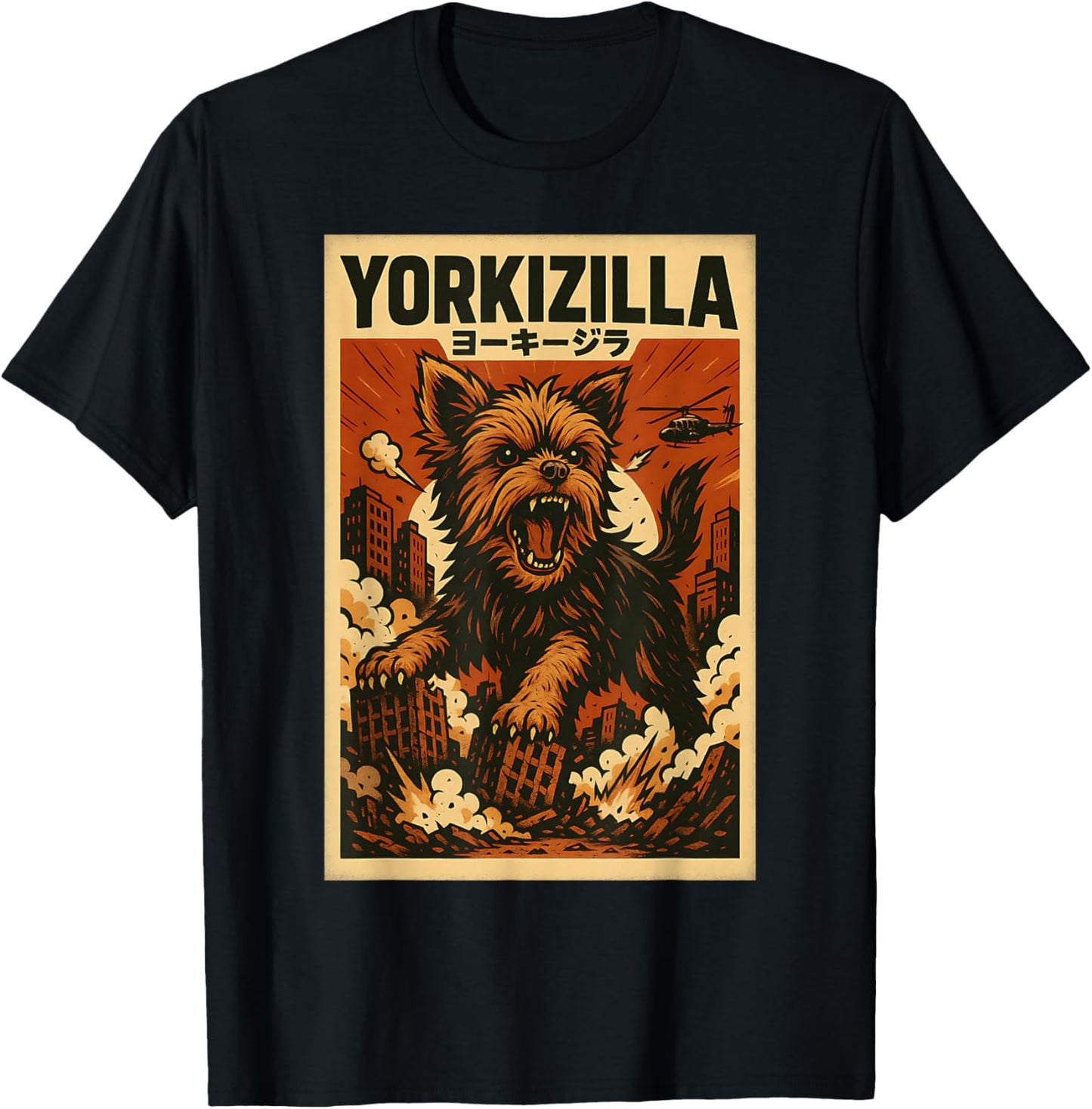 YORKIZILLA Parody Japanese Art Yorkshire Terrier Dog Mom Dad T-Shirt - T-Shirt | Black