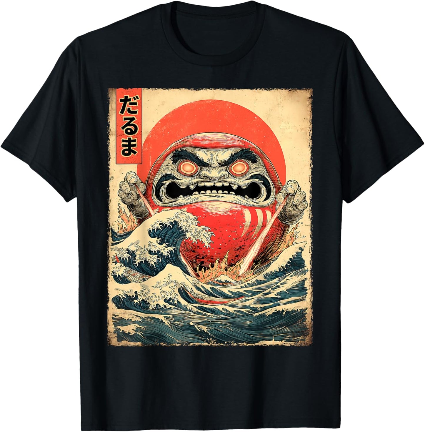 Daruma Doll Japan Kaiju Monster Japanese Vintage Poster T-Shirt - T-Shirt | Black