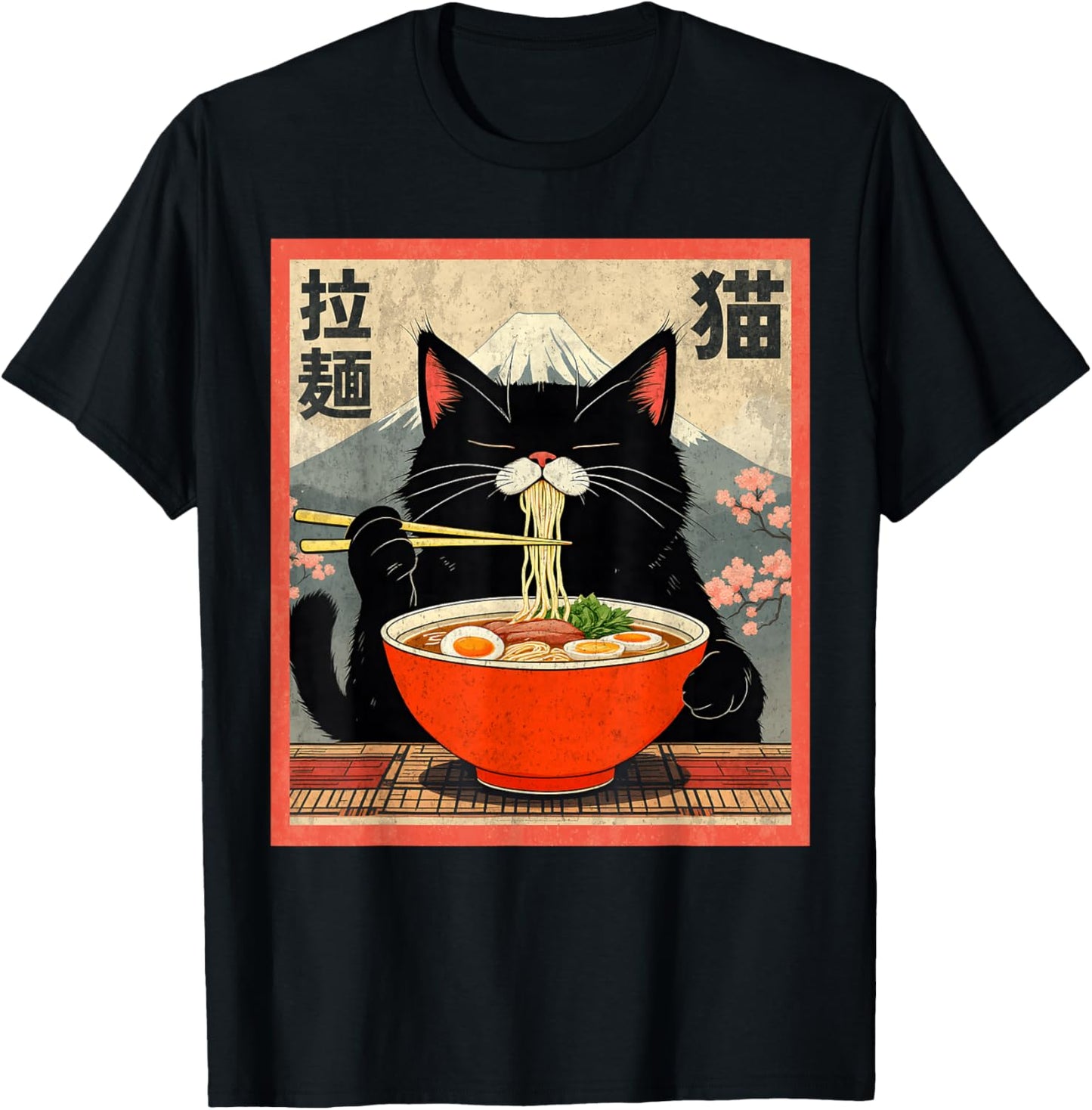 Anime/Manga Fans Cat Lovers Ramen Enthusiasts Vintage/Retro Interested Black Small Short Sleeve T-Shirt - T-Shirt | Black