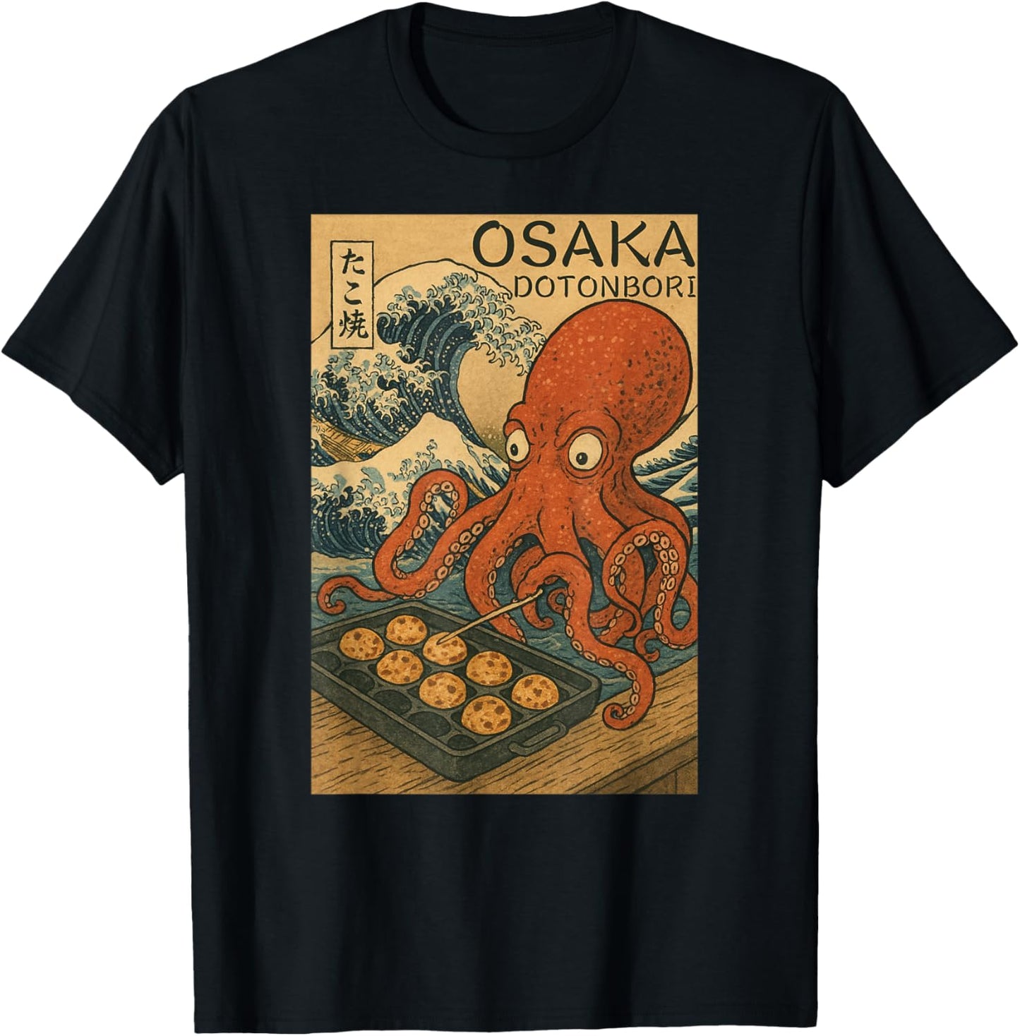 Japanese Design Osaka Takoyaki Wave T-Shirt - T-Shirt | Black