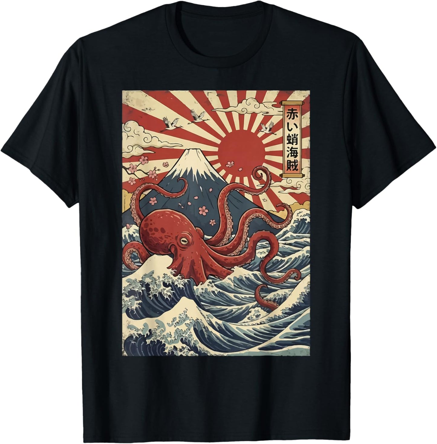 Red Octopus Japanese Waves Kraken Japan T-Shirt - T-Shirt | Black
