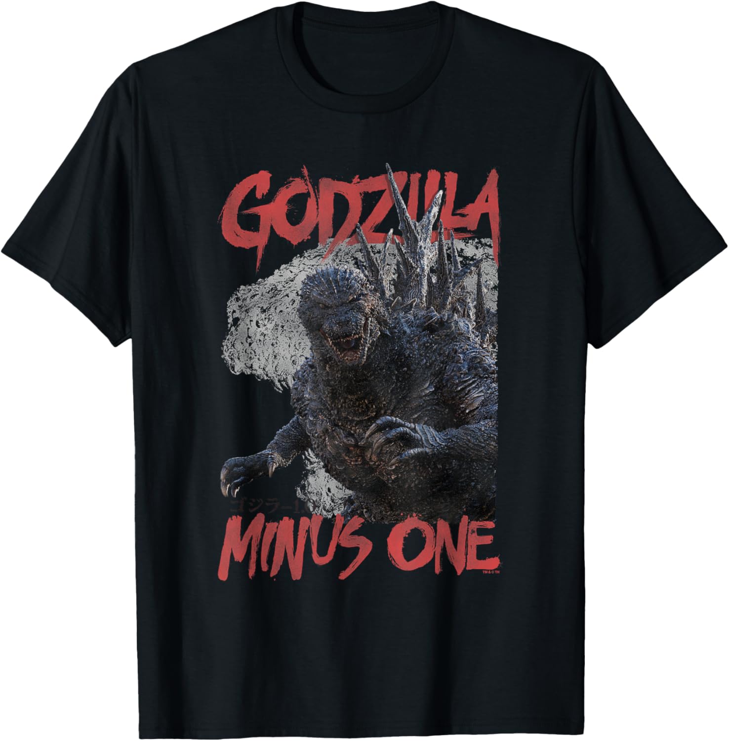 Godzilla Minus One Monster Portrait Modern Kaiju Movie T-Shirt - T-Shirt | Black