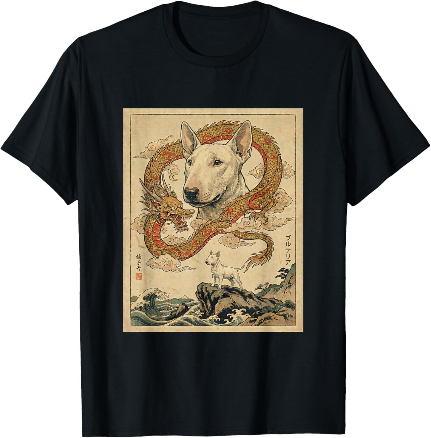 Art Japonais Bull Terrier rétro Great Wave Bull Terrier T-Shirt - T-Shirt | Black