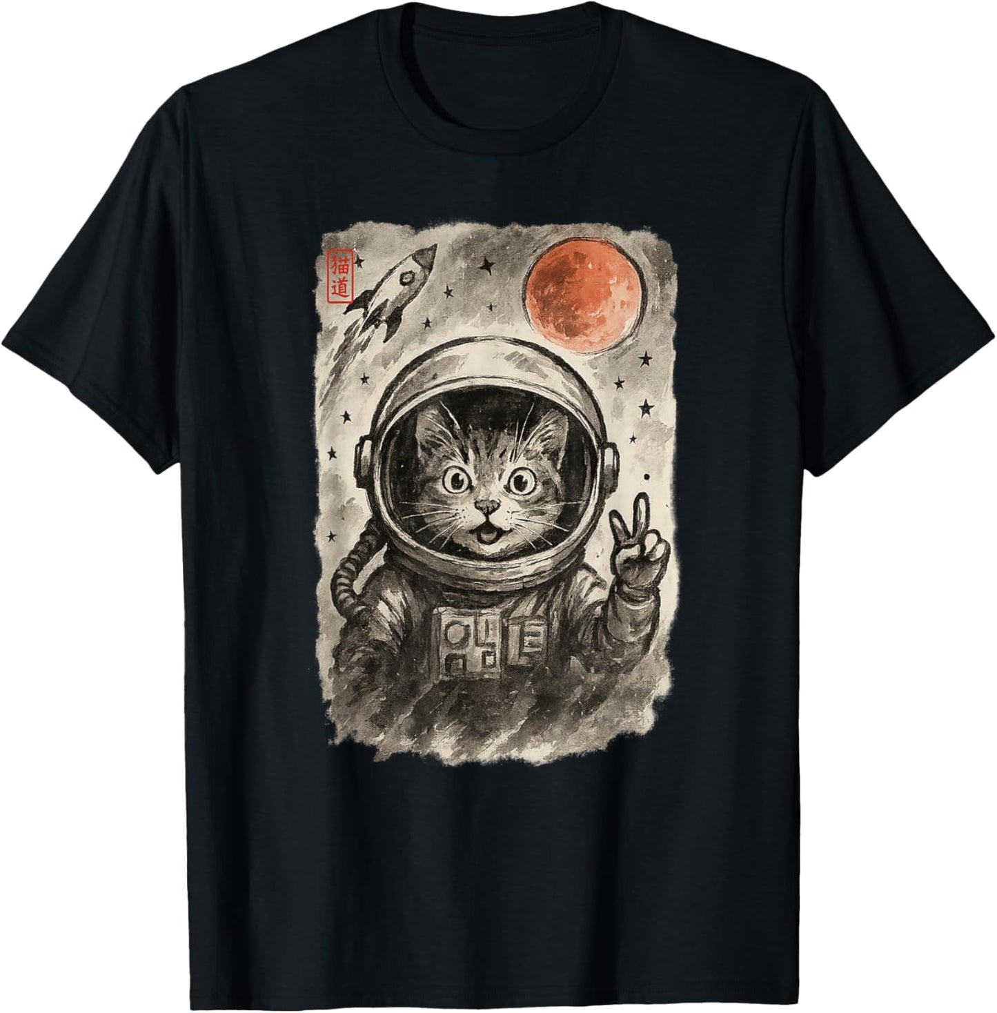 Funny Astronaut Cat Taking Selfie Space Kitten Lover Sumi-e T-Shirt - T-Shirt | Black