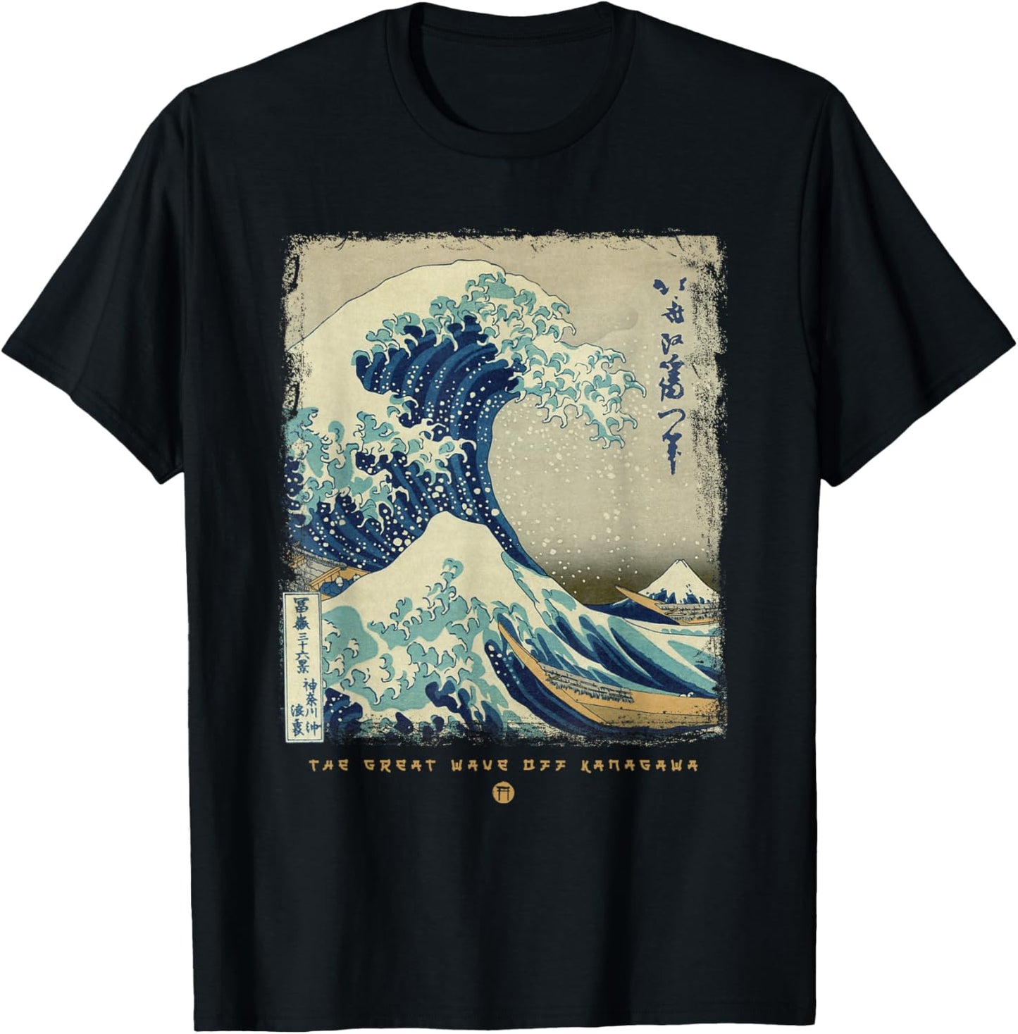 Great Wave Off Kanagawa Japanese Painting Art T-Shirt - T-Shirt | Black