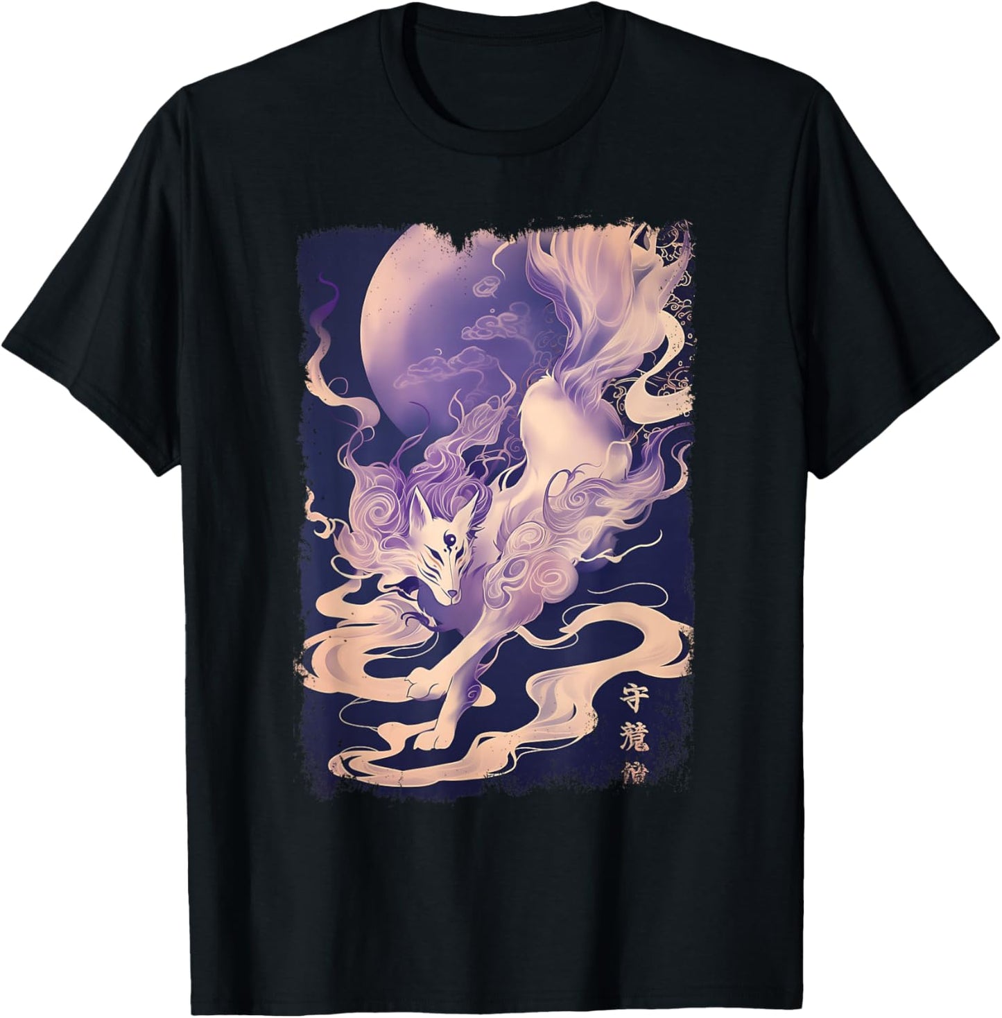 Japanese Kanji Fox Kitsune T-Shirt - T-Shirt | Black