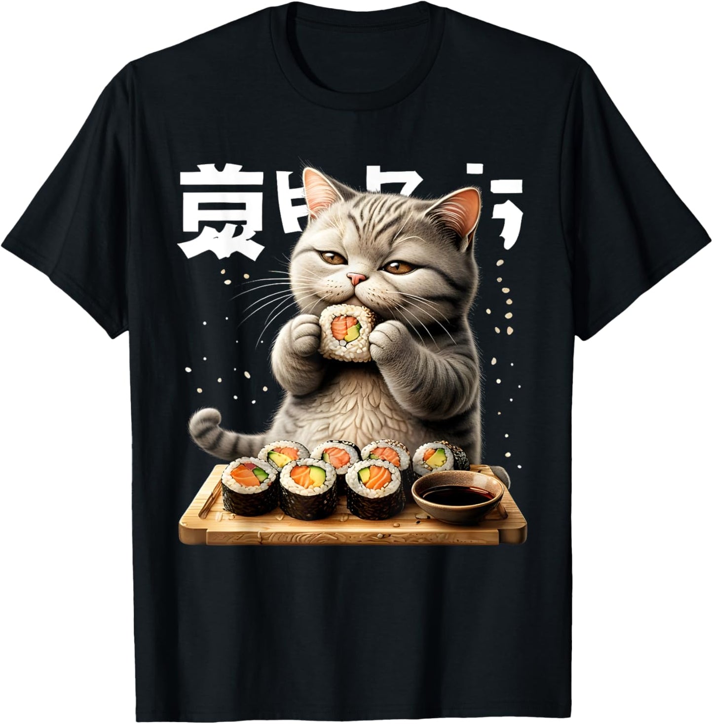 Kawaii Cat Lover Japanese Cat Owner Sushi Lover Anime Otaku T-Shirt - T-Shirt | Black