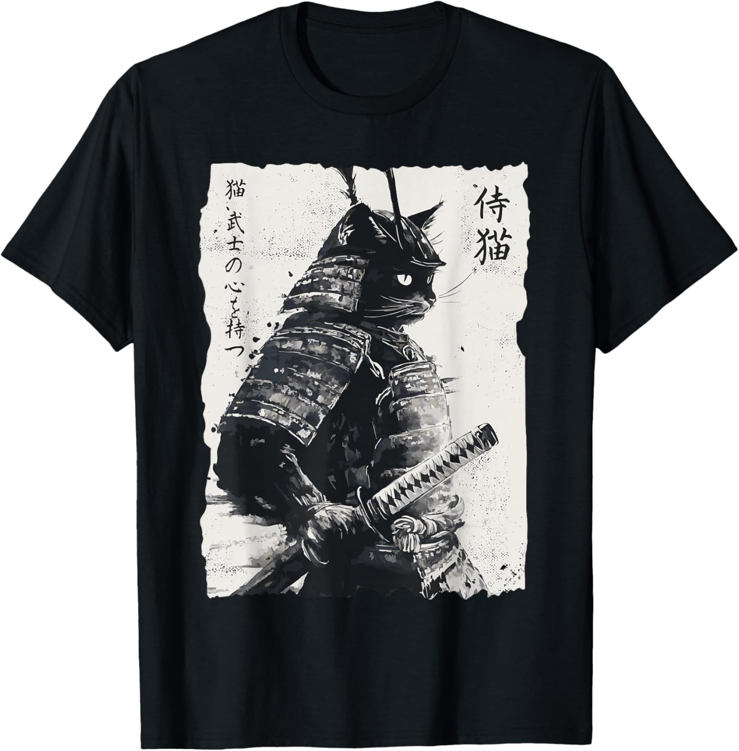 Samurai Cat, Vintage Japanese Warrior Art, Men, Women T-Shirt - T-Shirt | Black