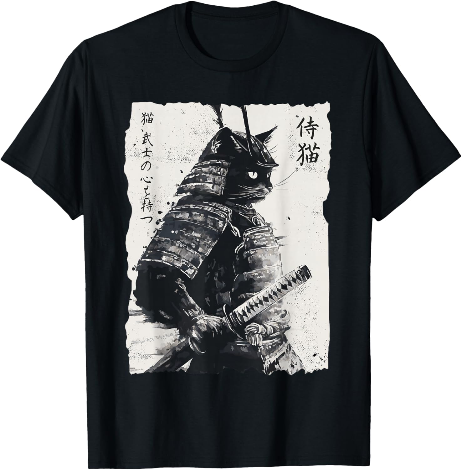 Samurai Cat, Vintage Japanese Warrior Art, Men, Women T-Shirt - T-Shirt | Black
