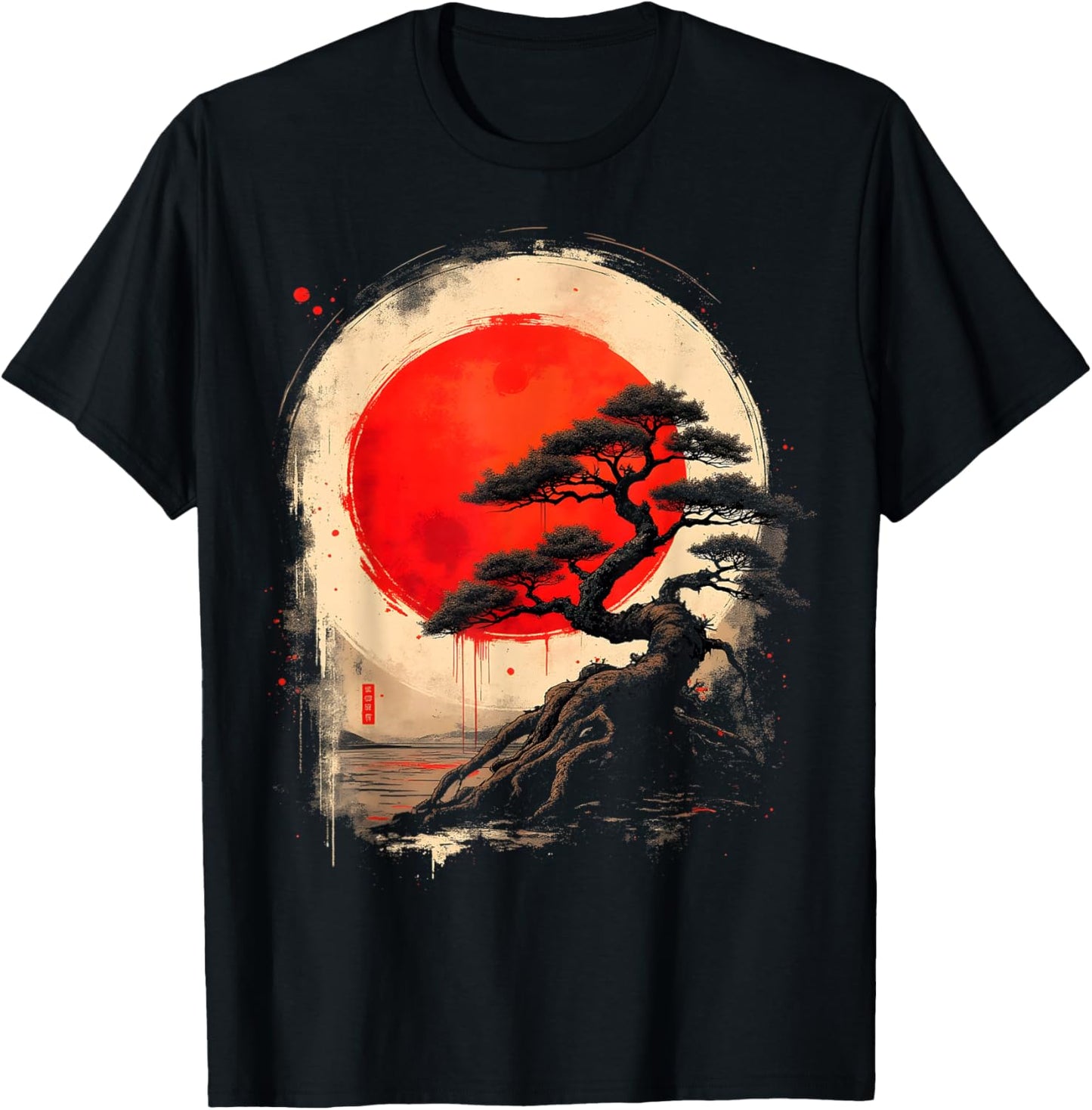 Japanese Bonsai Tree Zen Art Vintage T-Shirt - T-Shirt | Black