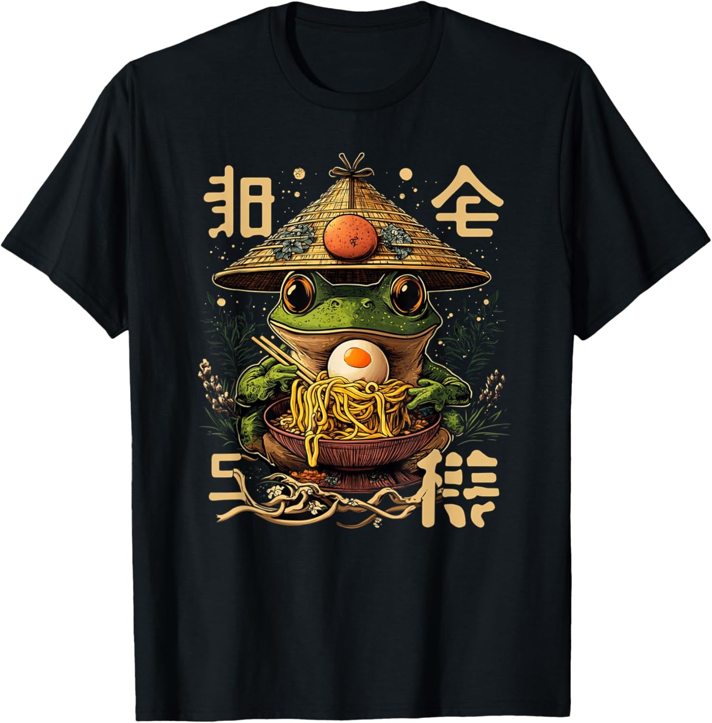 Frog Eating Ramen Kawaii Neko T-Shirt - T-Shirt | Black