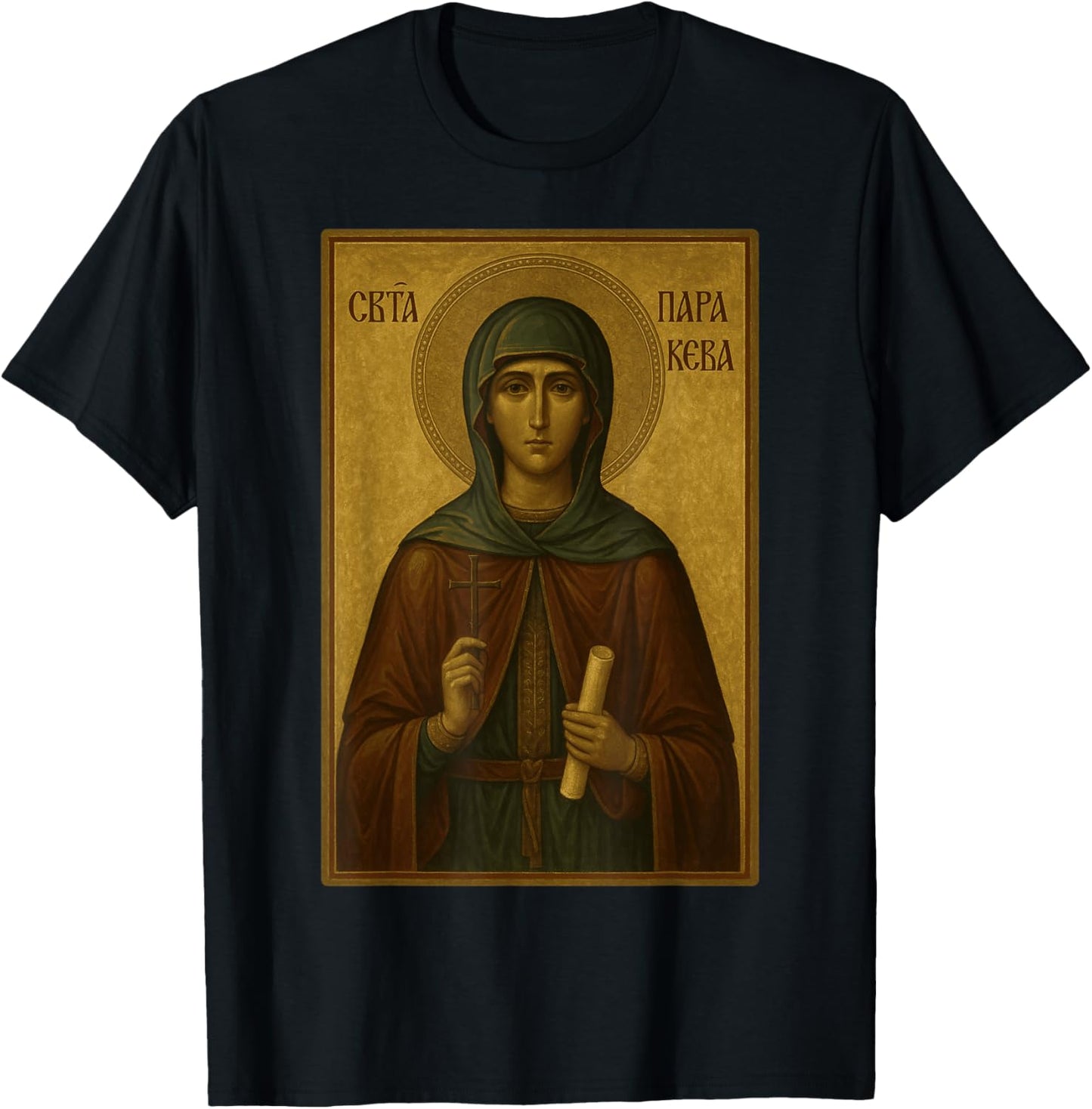 Holy Orthodox Icon of Saint Paraskeva of the Balkans T-Shirt - T-Shirt | Black
