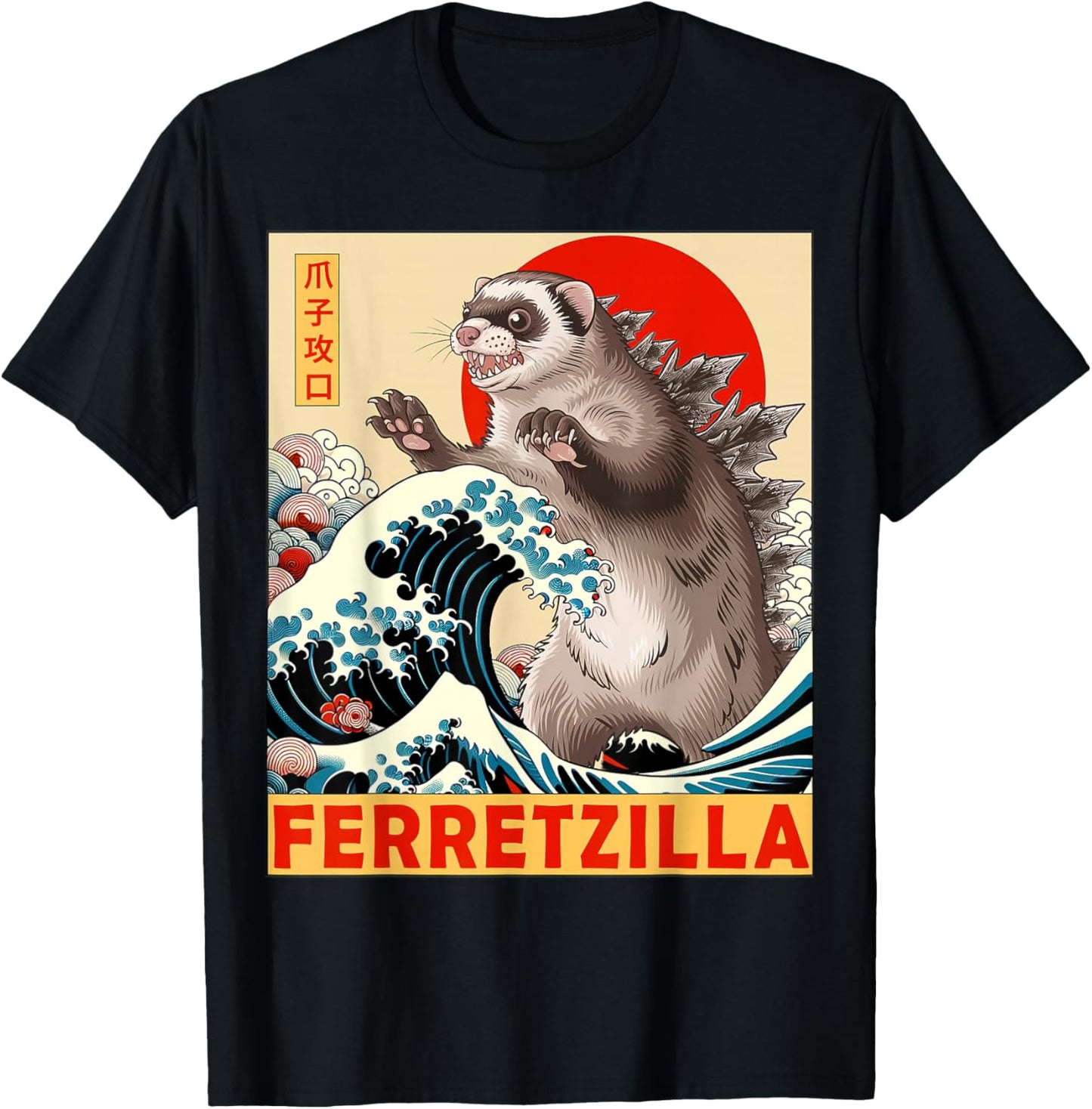 Ferret Japanese Art Funny Ferret Gifts Women Kids T-Shirt - T-Shirt | Black