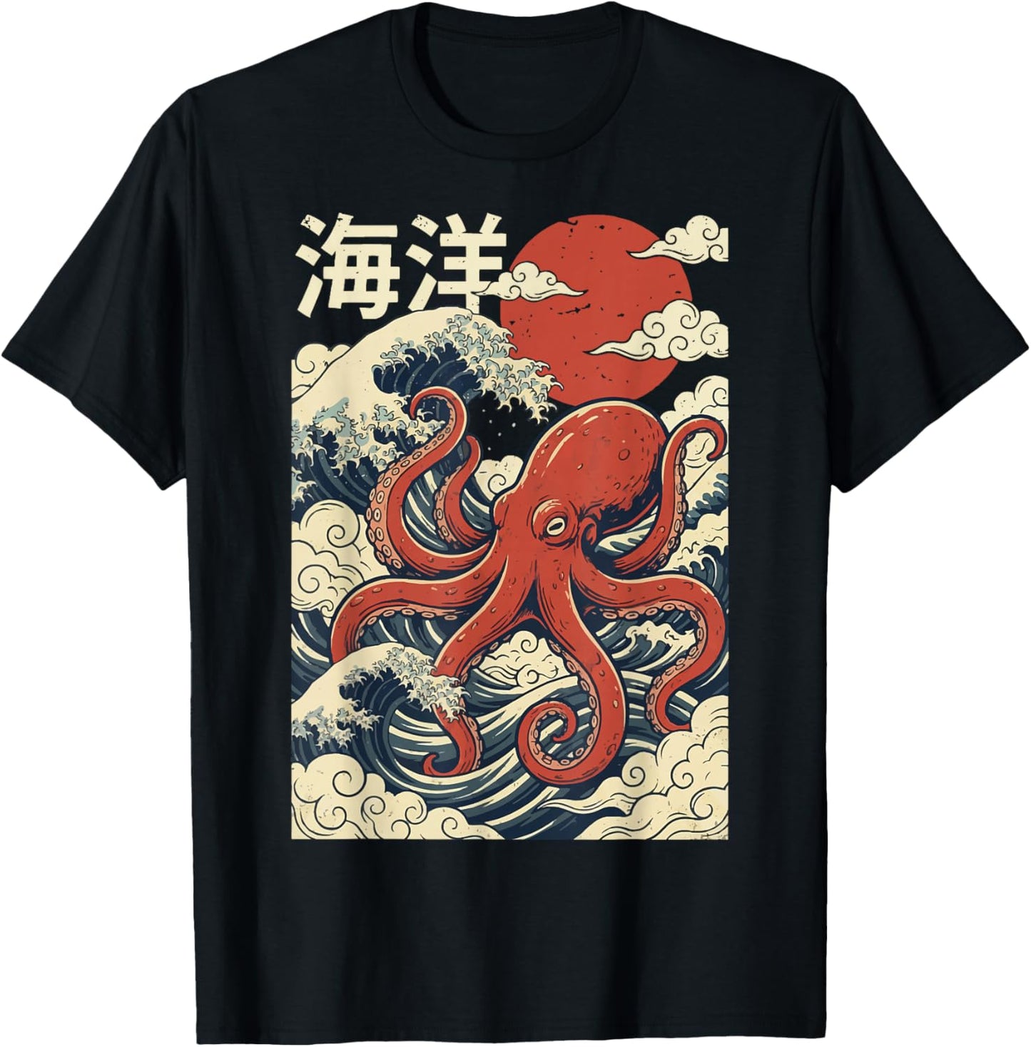 Red Octopus Japanese Waves Kraken Japan T-Shirt - T-Shirt | Black