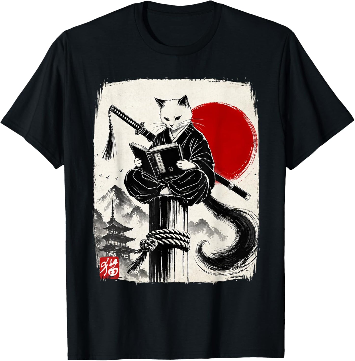 Ninja Cat Reading Book Lover Japanese Sumi-e Art T-Shirt - T-Shirt | Black