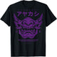 Back Print Japanese Streetwear Y2K Techwear Anime Cyberpunk T-Shirt - T-Shirt | Black