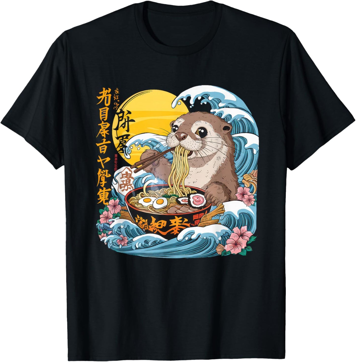 Otter Ramen Kawaii Manga Anime Noodles Y2k Japanese T-Shirt - T-Shirt | Black