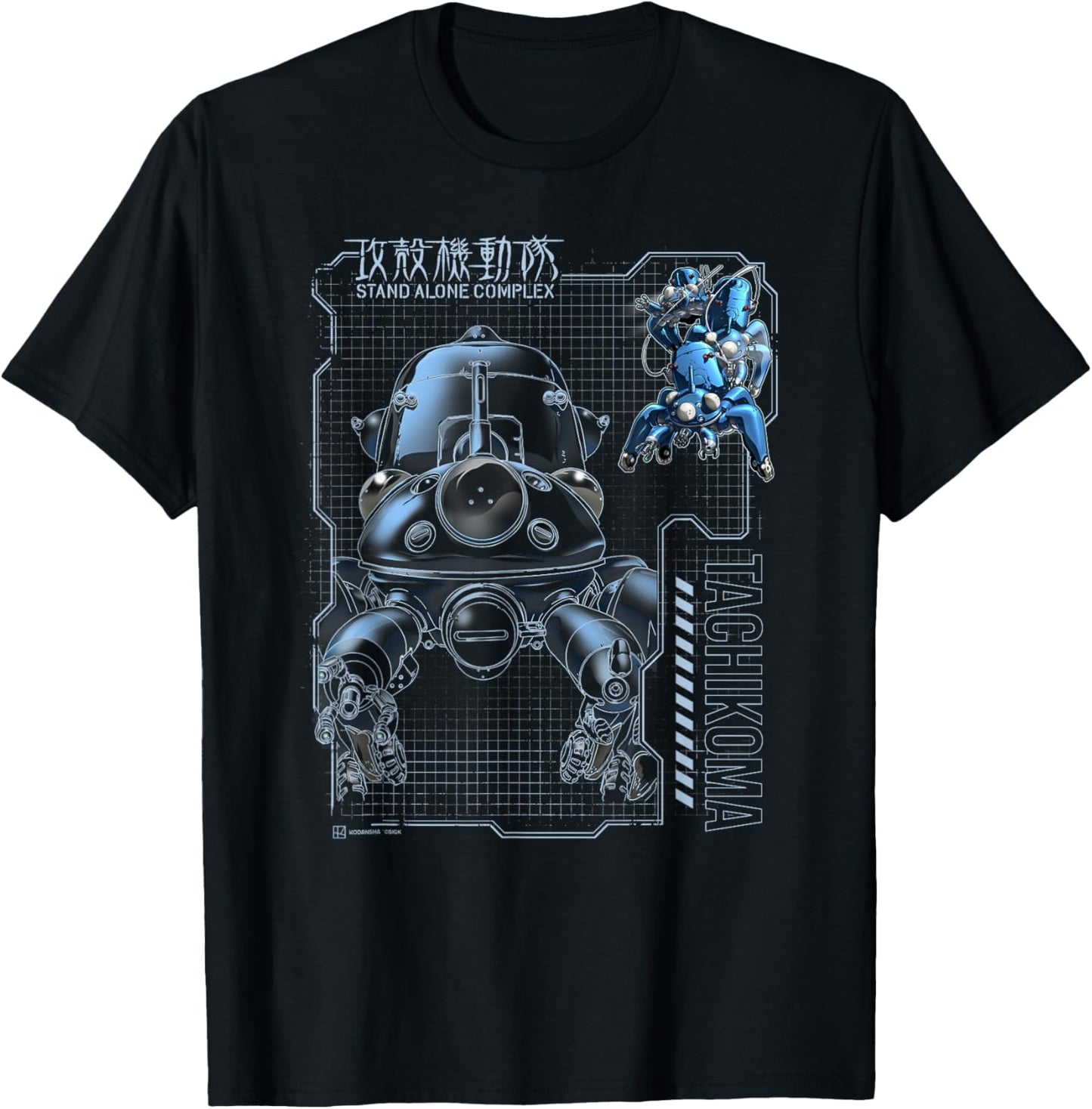 Ghost in the Shell Stand Alone Complex Tachikoma Schematics , Black, S T-Shirt - T-Shirt | Black