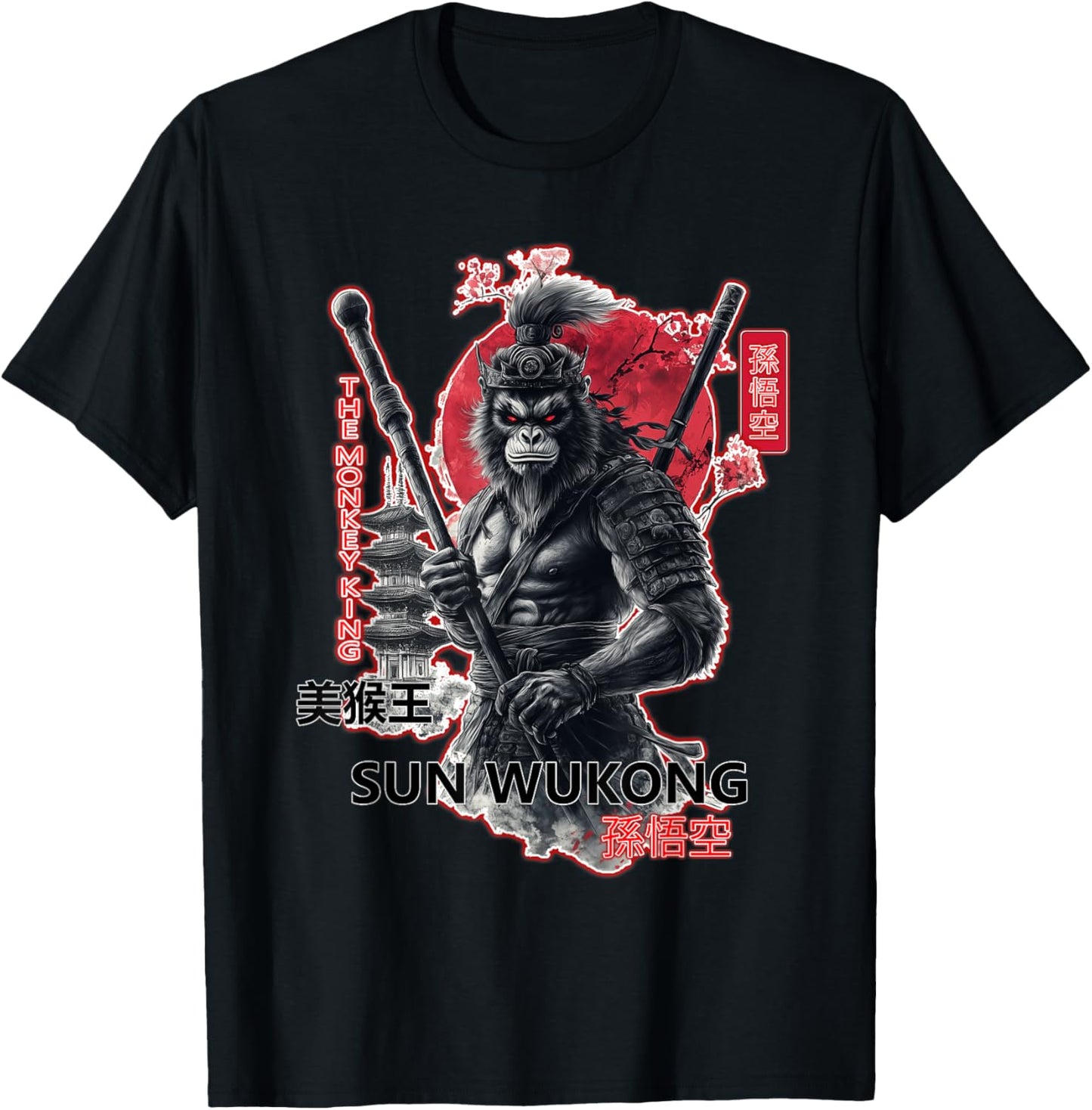 Legendary Mythical Hero Sun Wukong, aka The Monkey King T-Shirt - T-Shirt | Black