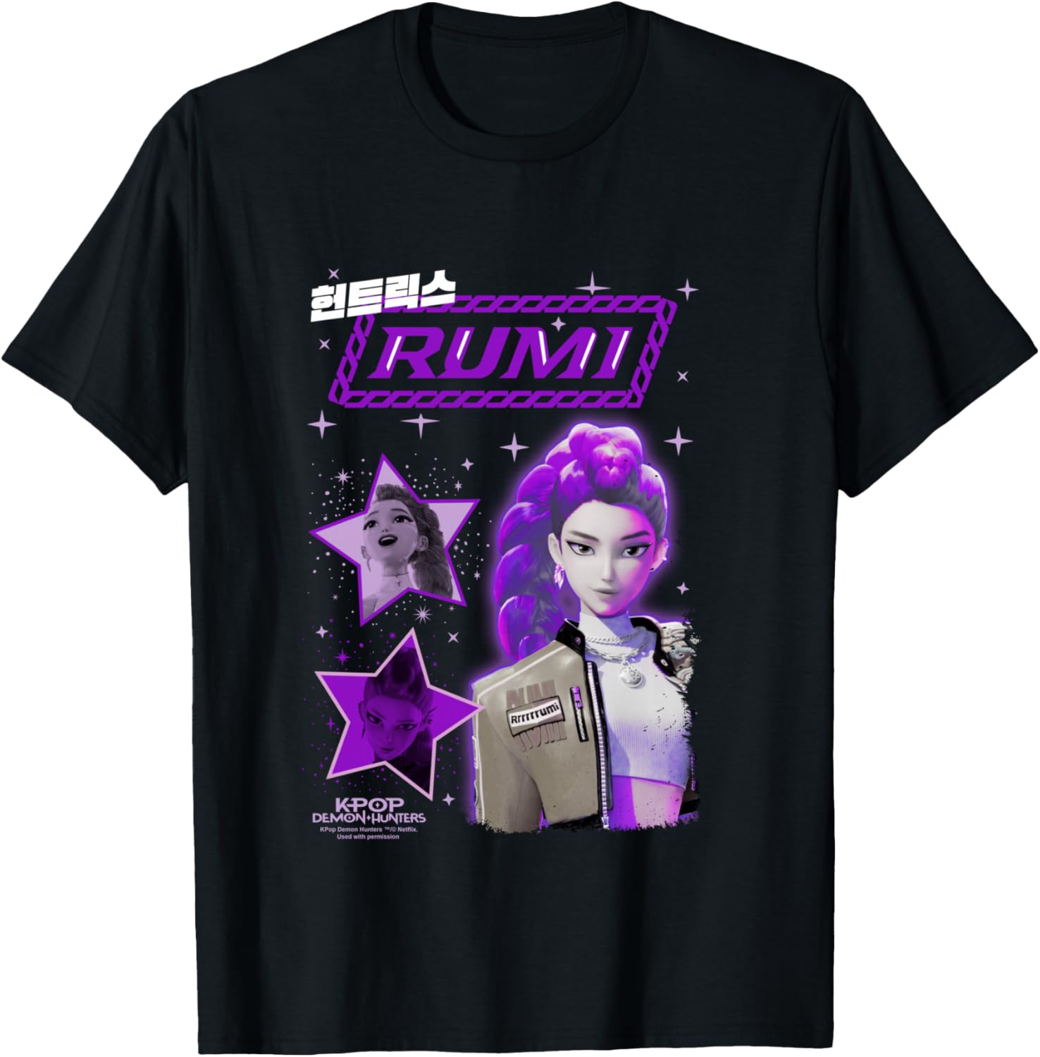 Kpop Demon Hunters Huntrix Rumi Popstar T-Shirt - T-Shirt | Black