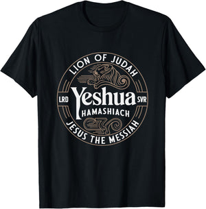 Yeshua Hamashiach Hebrew Lion Of Judah Jesus The Messiah T-Shirt - T-Shirt | Black